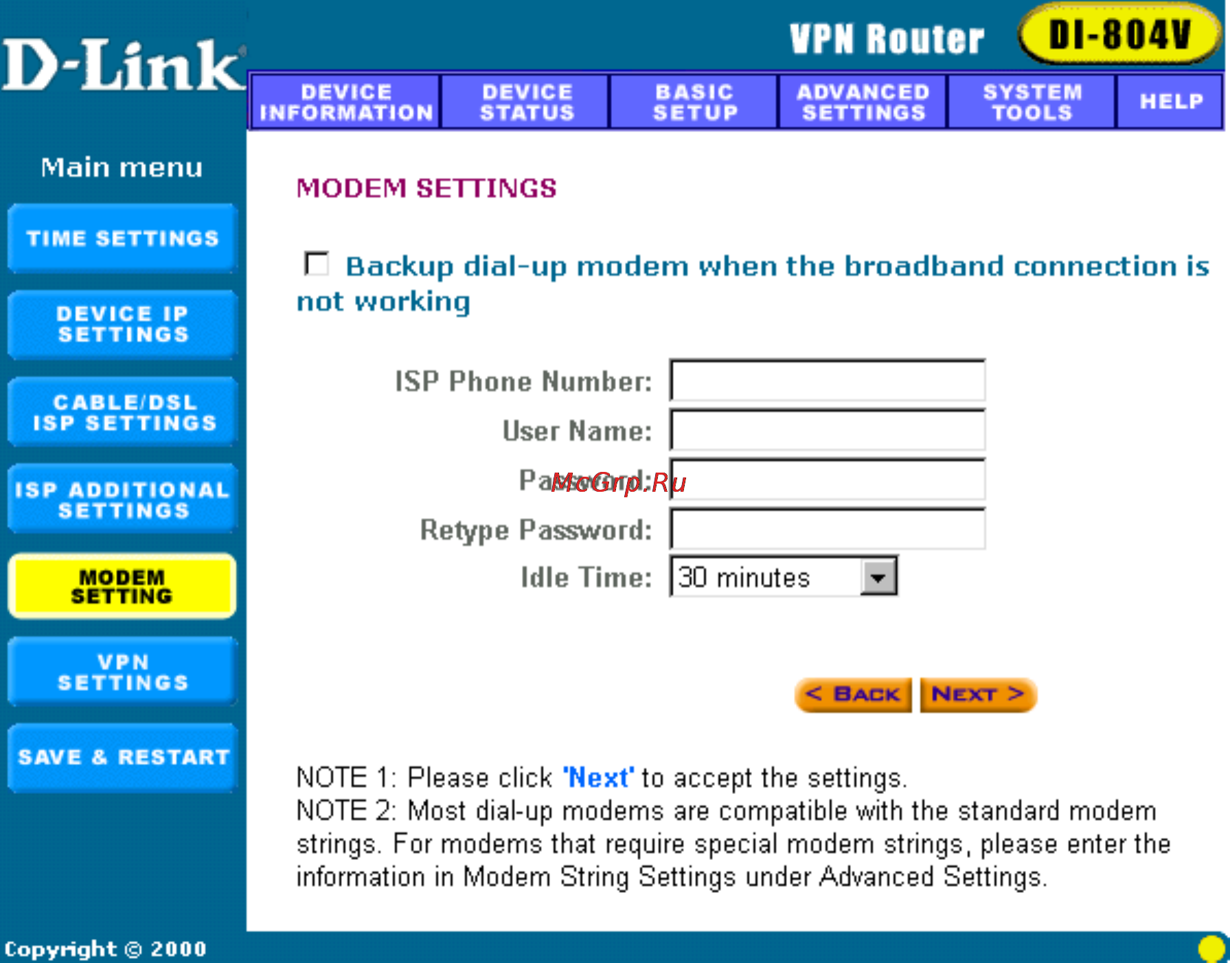 D-Link DI-804V [14/52] Modem settings