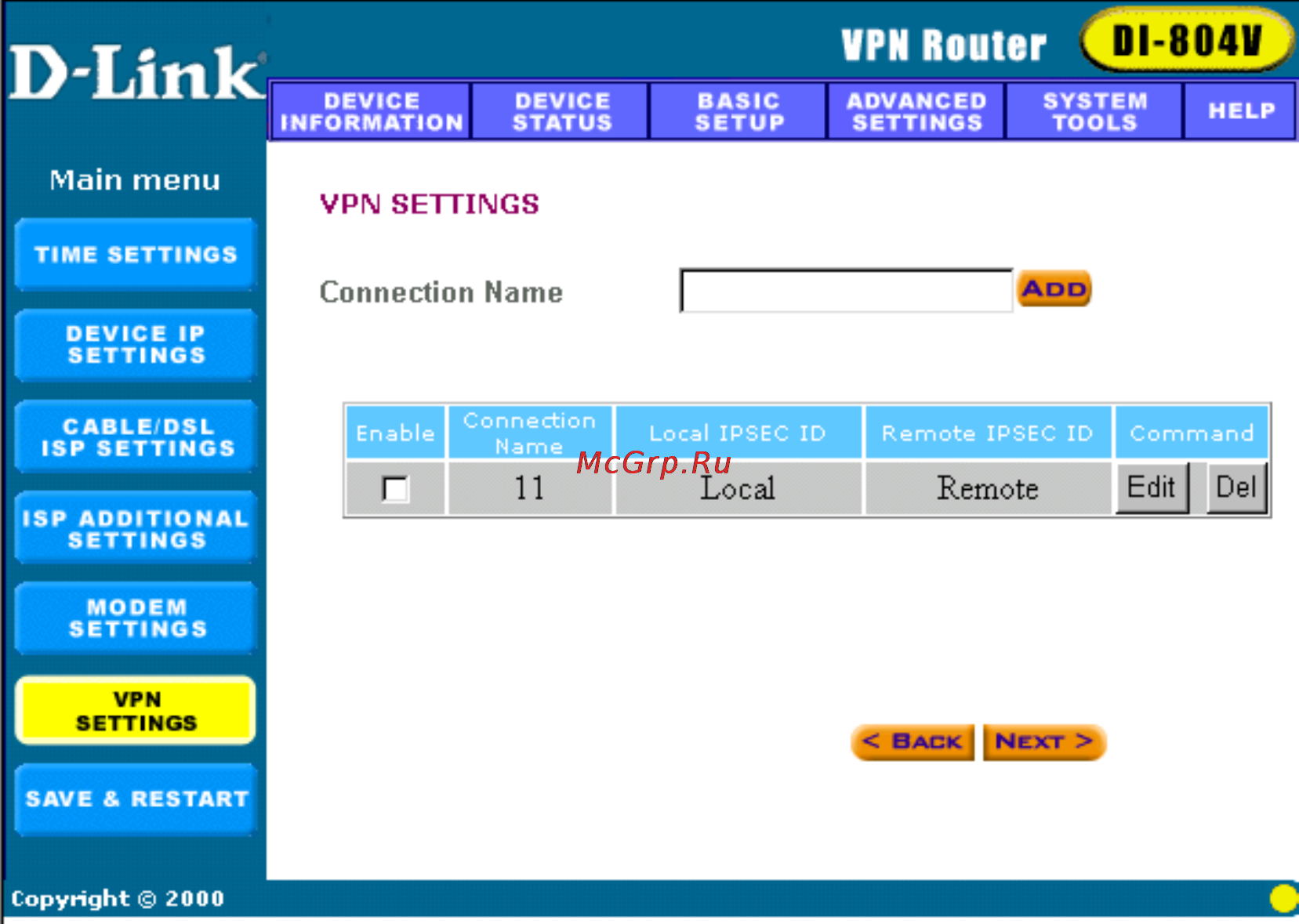 D-Link DI-804V [15/52] Vpn settings