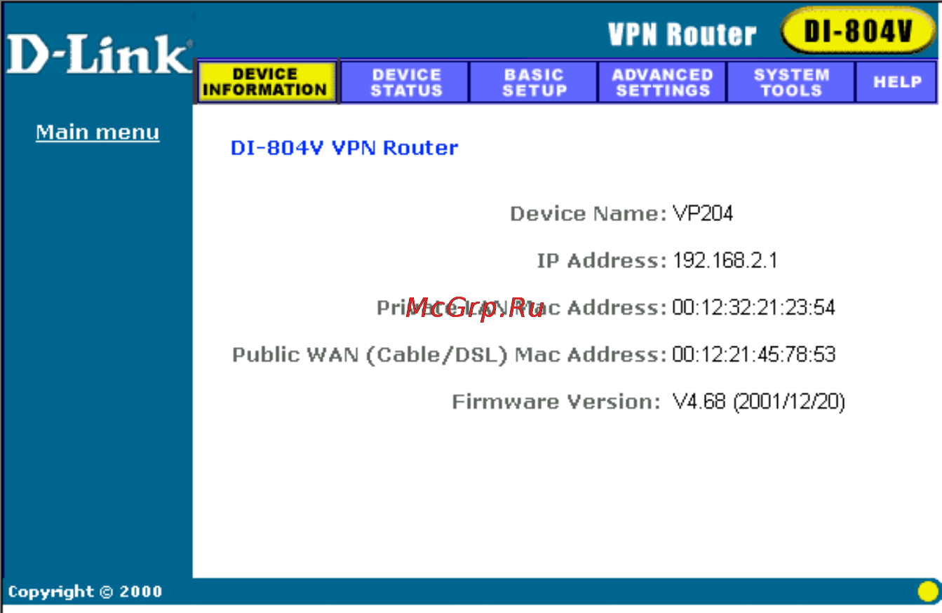 D-Link DI-804V [18/52] Device information