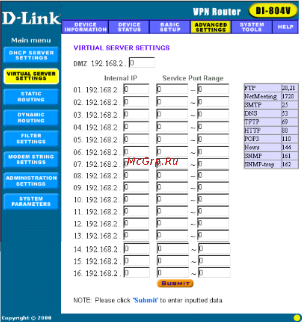 D-Link DI-804V [21/52] Virtual server settings