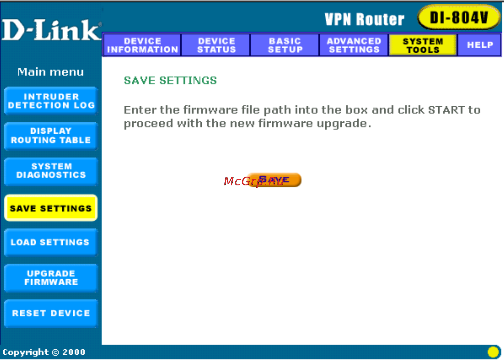 D-Link DI-804V Инструкция по эксплуатации онлайн [31/52] 42009
