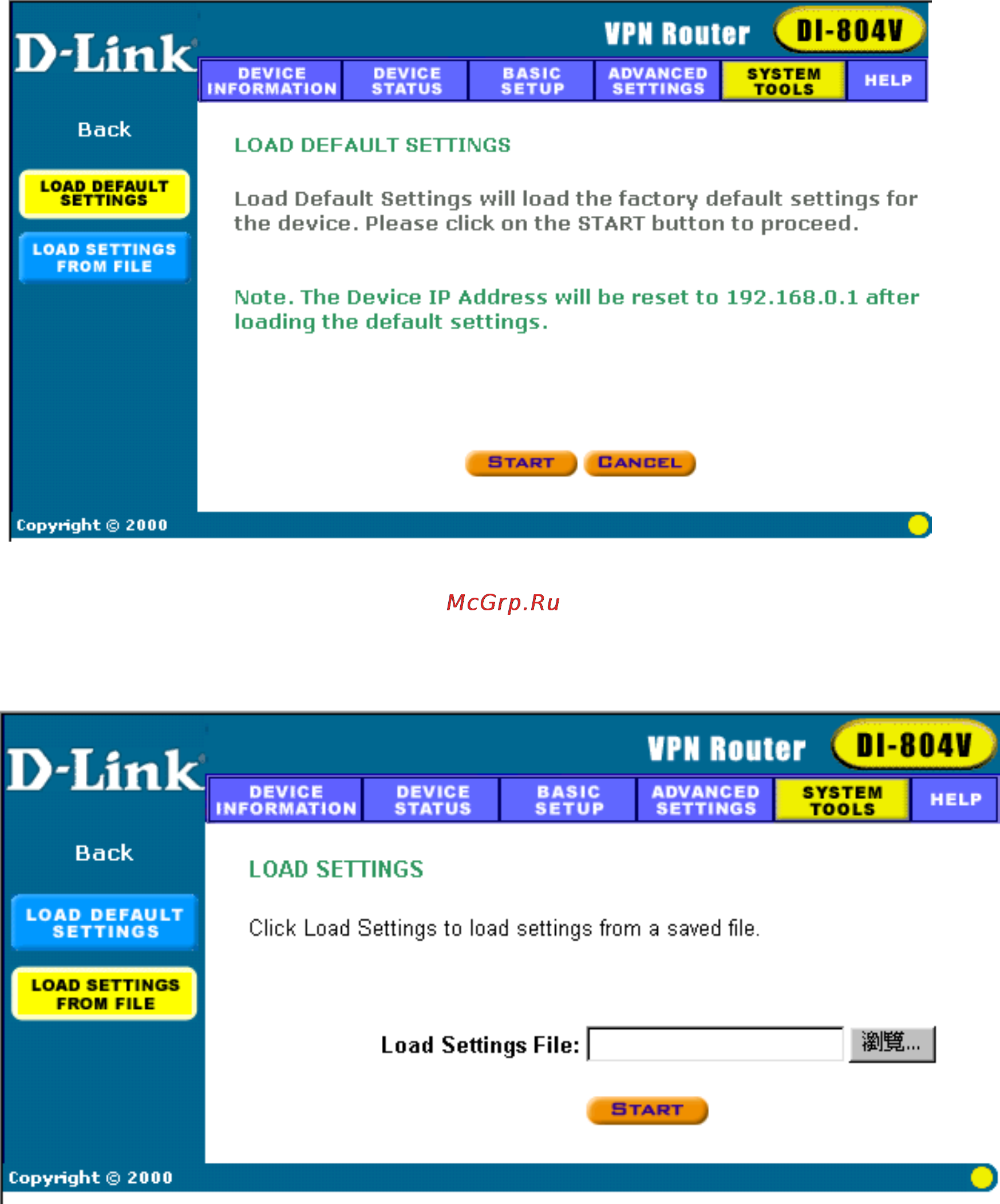 D-Link DI-804V [32/52] Load settings load default settings