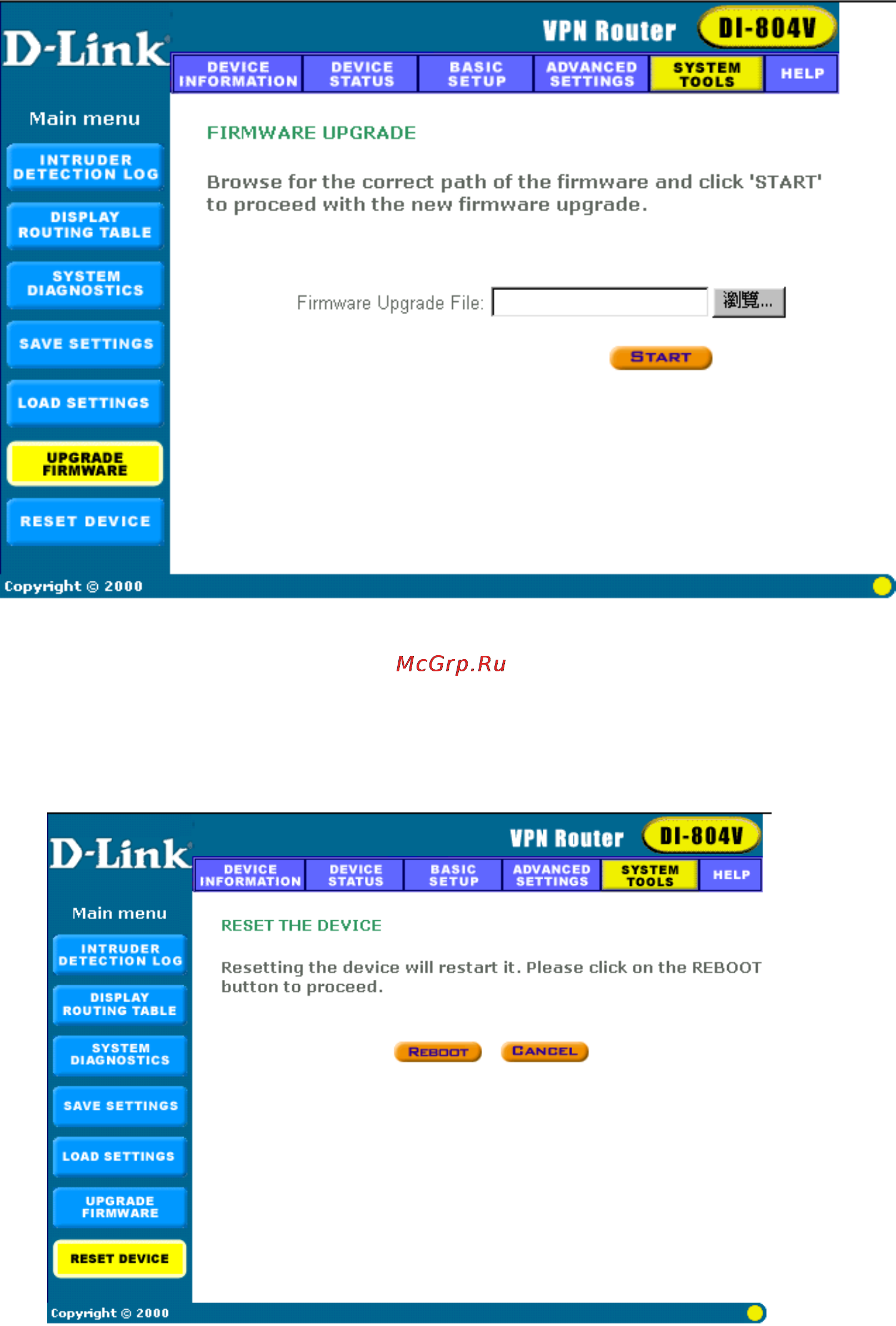 D-Link DI-804V [33/52] Reset device