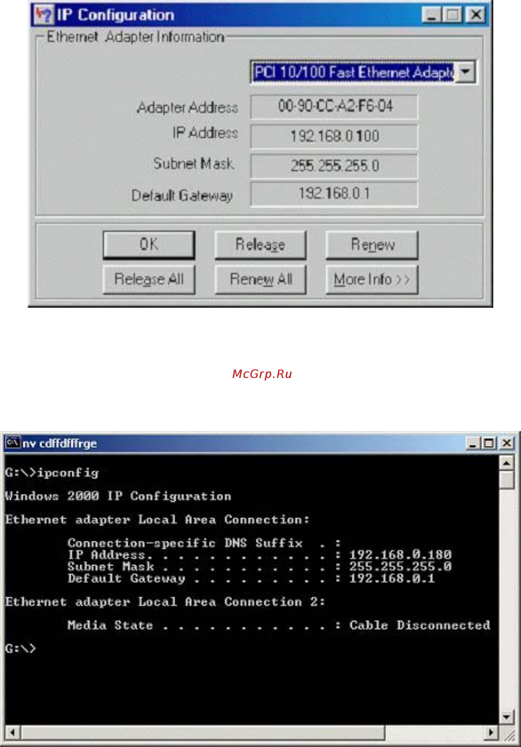 D-Link DI-804V Инструкция по эксплуатации онлайн [36/52] 42009
