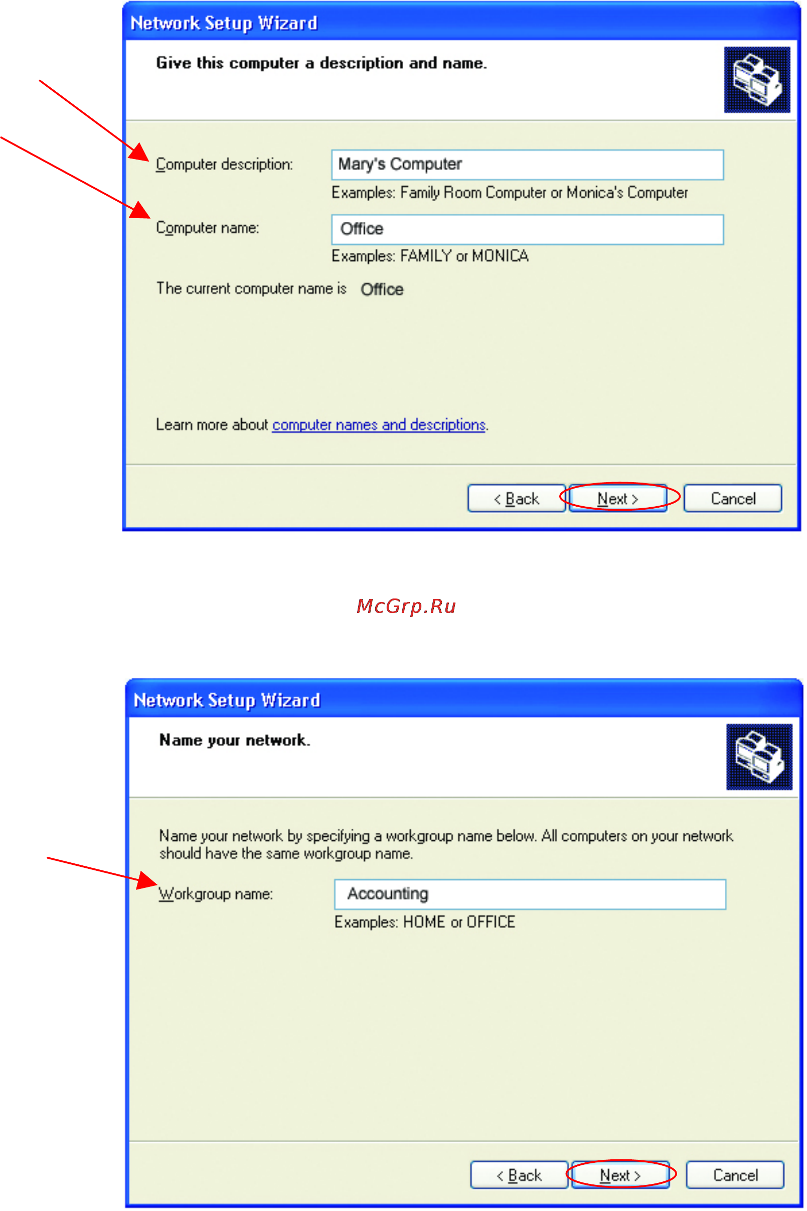D-Link DI-804V Инструкция по эксплуатации онлайн [39/52] 42009