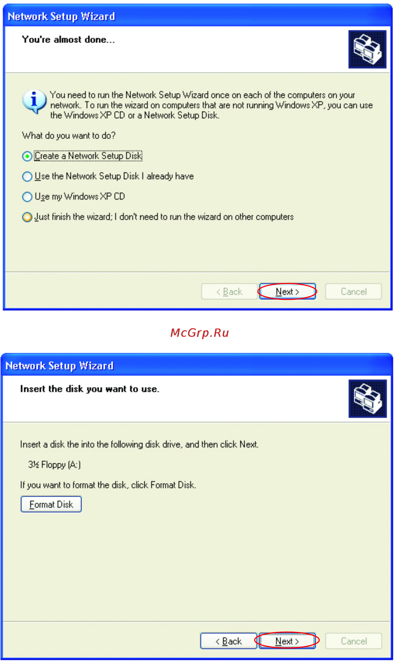 D-Link DI-804V Инструкция по эксплуатации онлайн [41/52] 42009