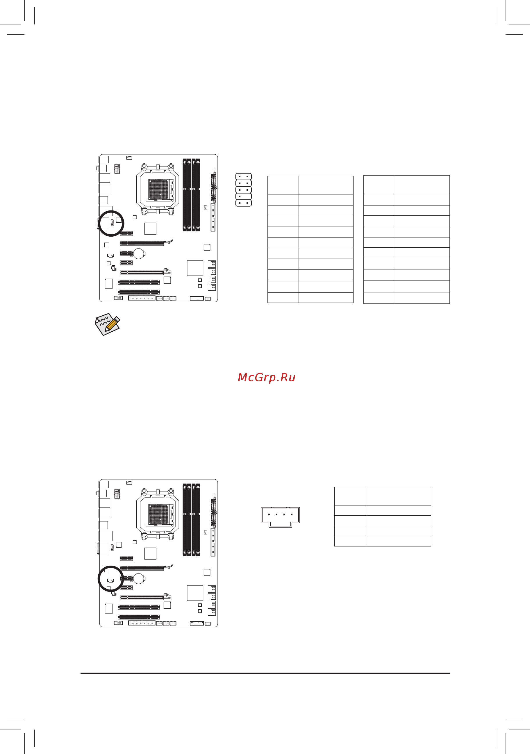Gigabyte GA-890XA-UD3 (rev.2.0) [22/27] F_audio разъемфронтальнойаудиопанели