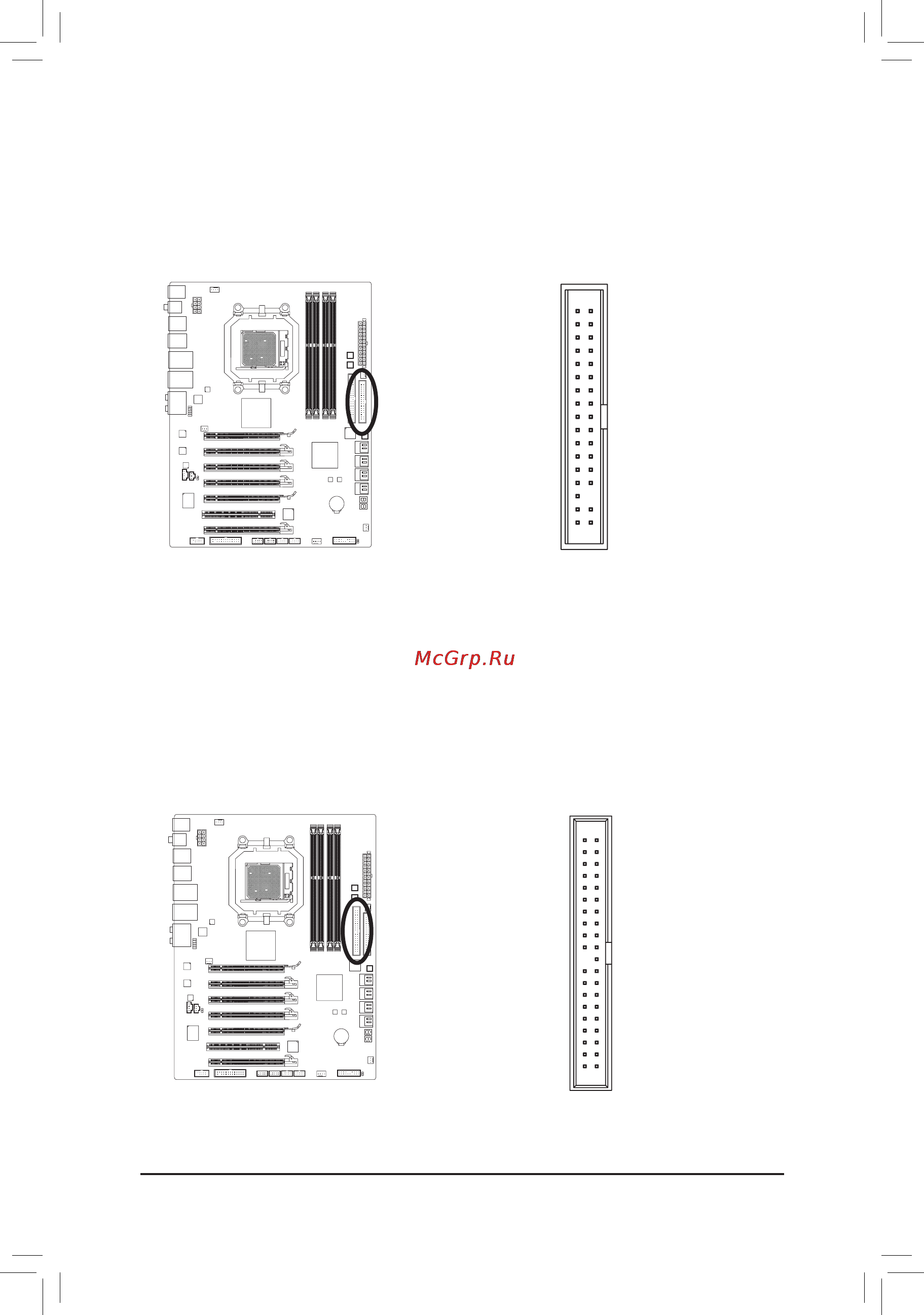 Gigabyte GA-890FXA-UD7 (rev.2.0) [21/30] Fdd pазъем флоппи дисковода