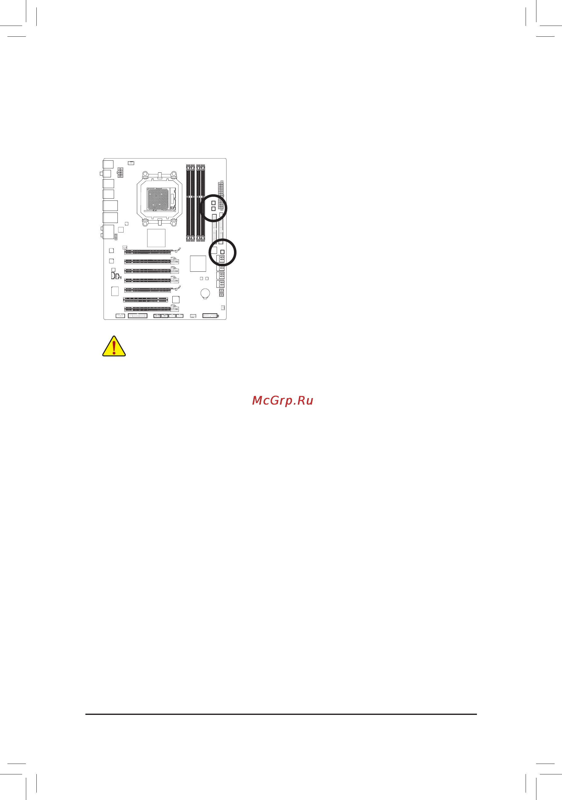 Gigabyte GA-890FXA-UD7 (rev.2.0) [29/30] 23 24 pw_sw rst_sw cmos_sw быстрые кнопки