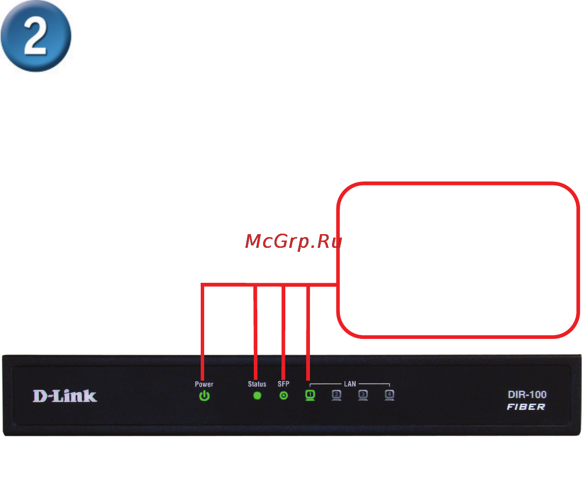 D-Link DIR-100/F [3/8] Проверка подключения