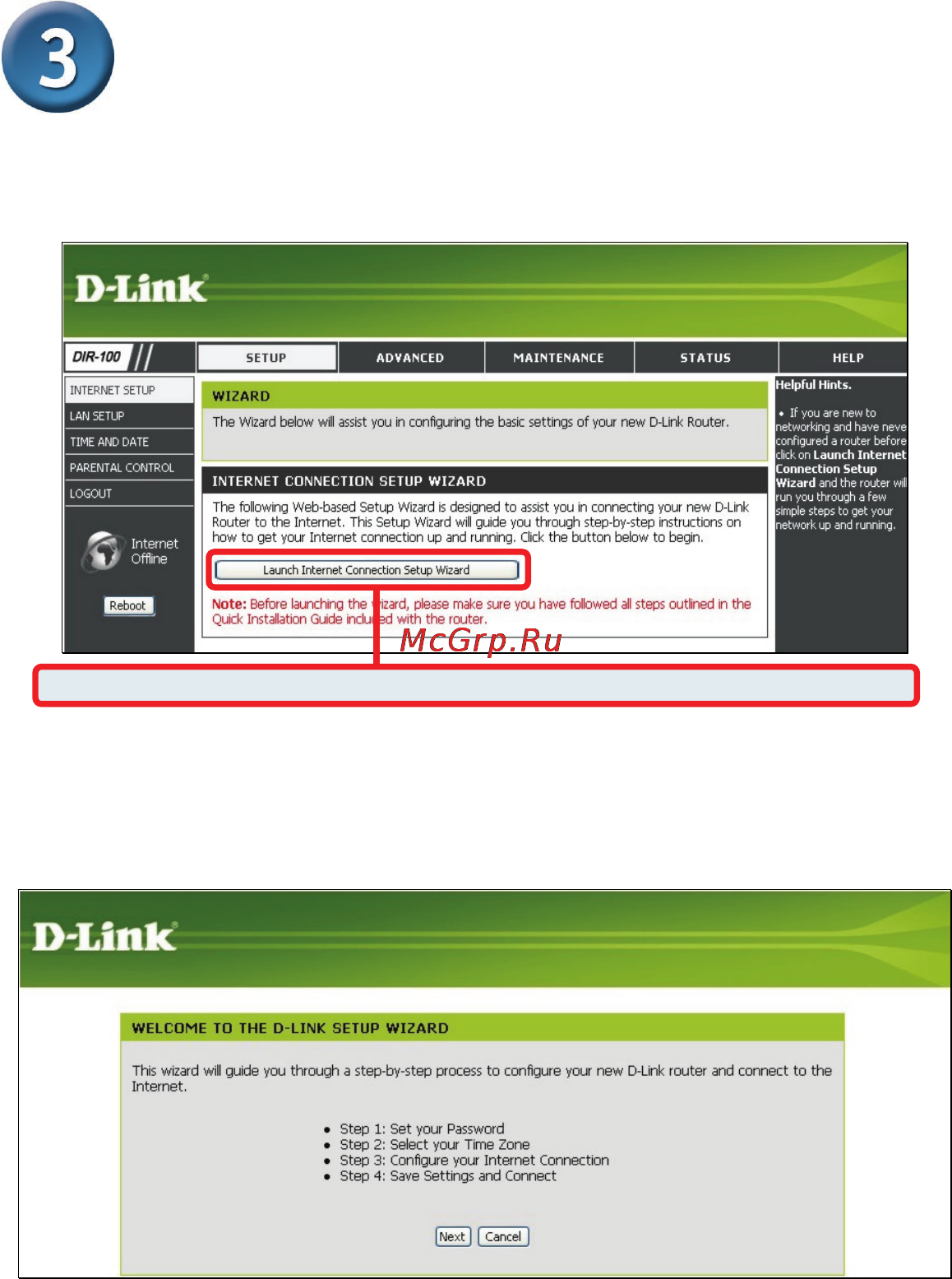 D-Link DIR-100/F [5/8] Настройка маршрутизатора продолжение