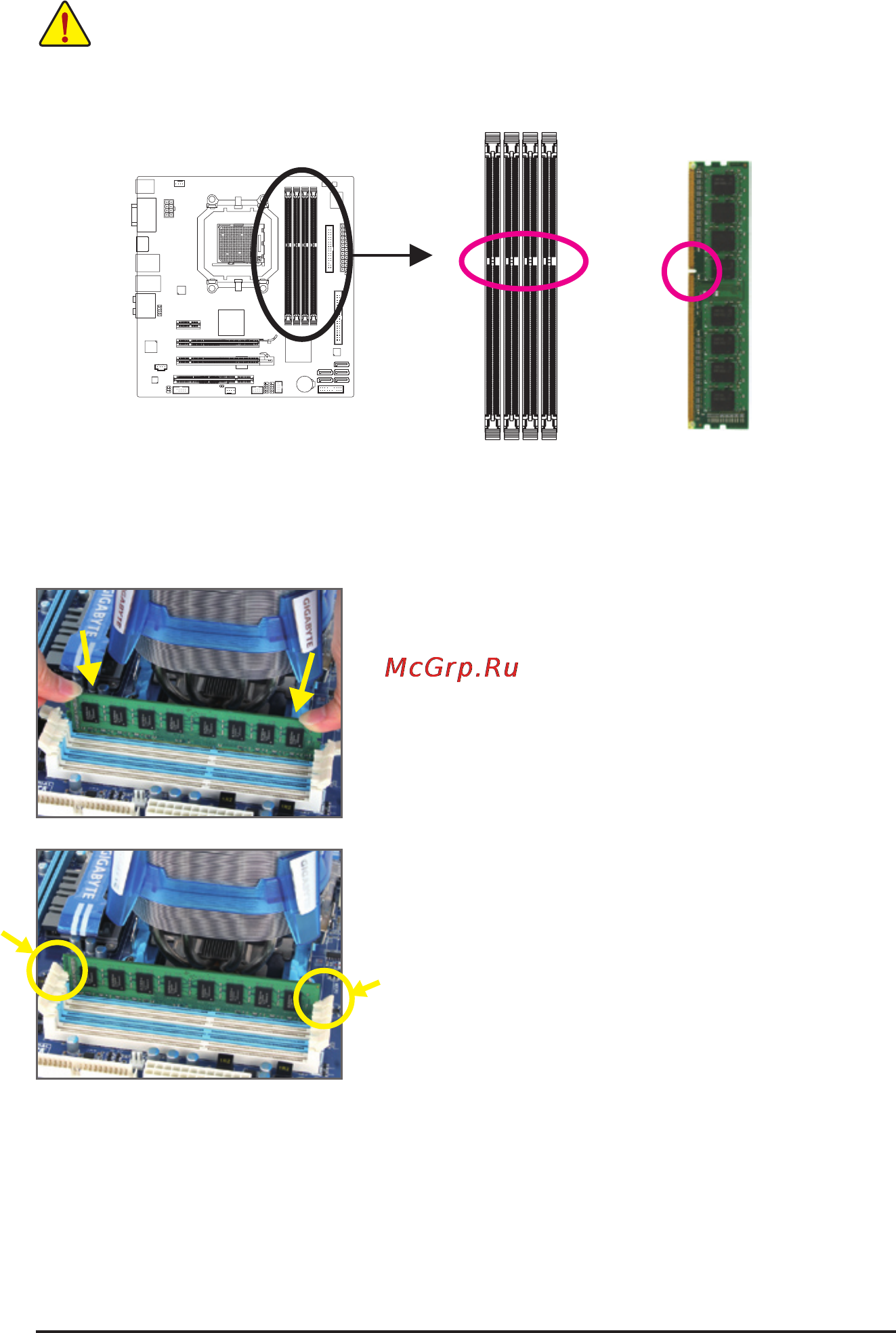 Gigabyte GA-880GMA-UD2H (rev.2.1) [17/112] 4 2 installing a memory