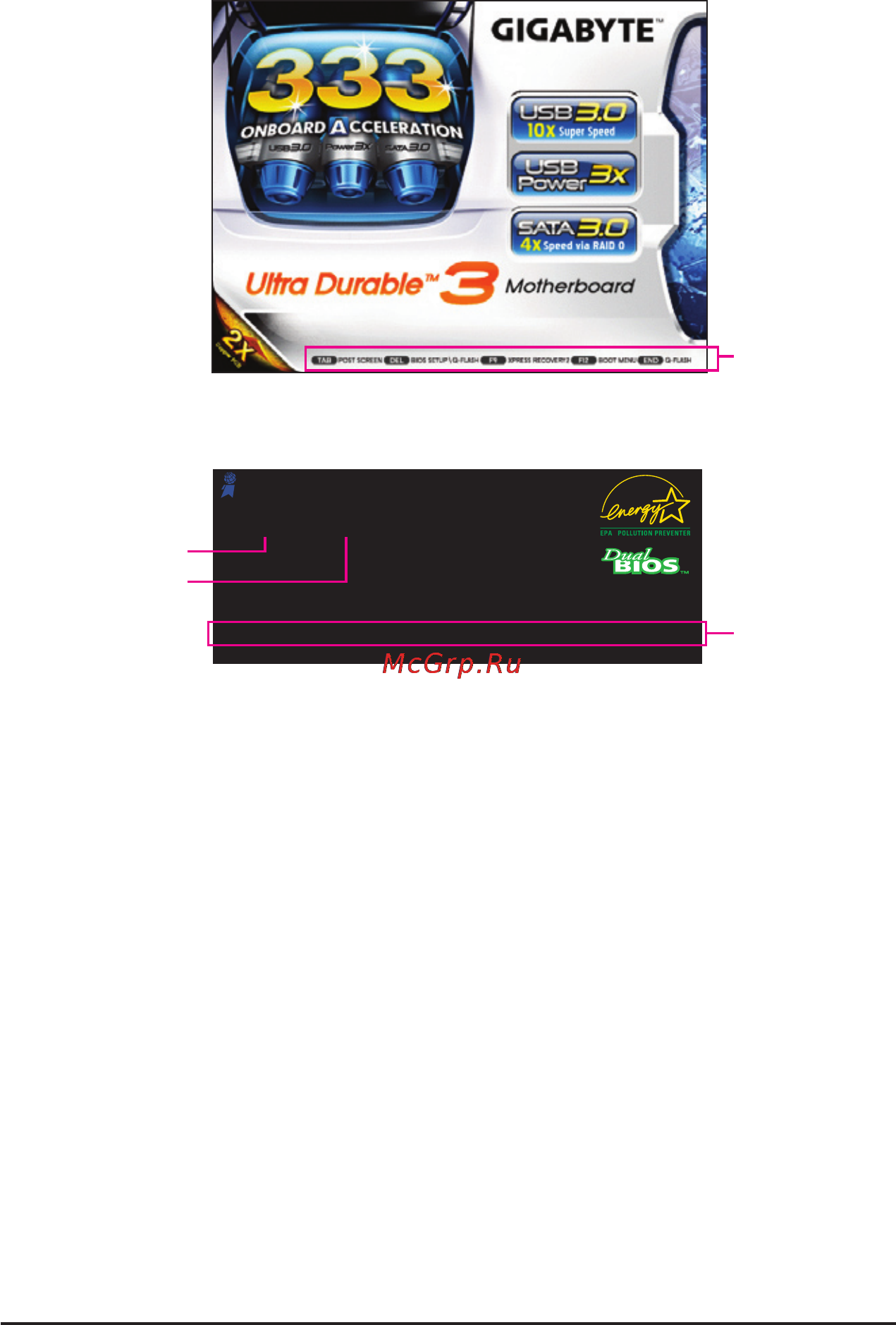 Gigabyte GA-880GMA-UD2H (rev.2.1) [34/112] 1 startup screen
