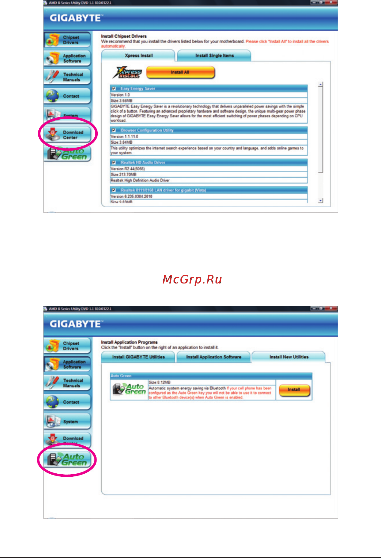 Gigabyte GA-880GMA-UD2H (rev.2.1) [64/112] 6 download center