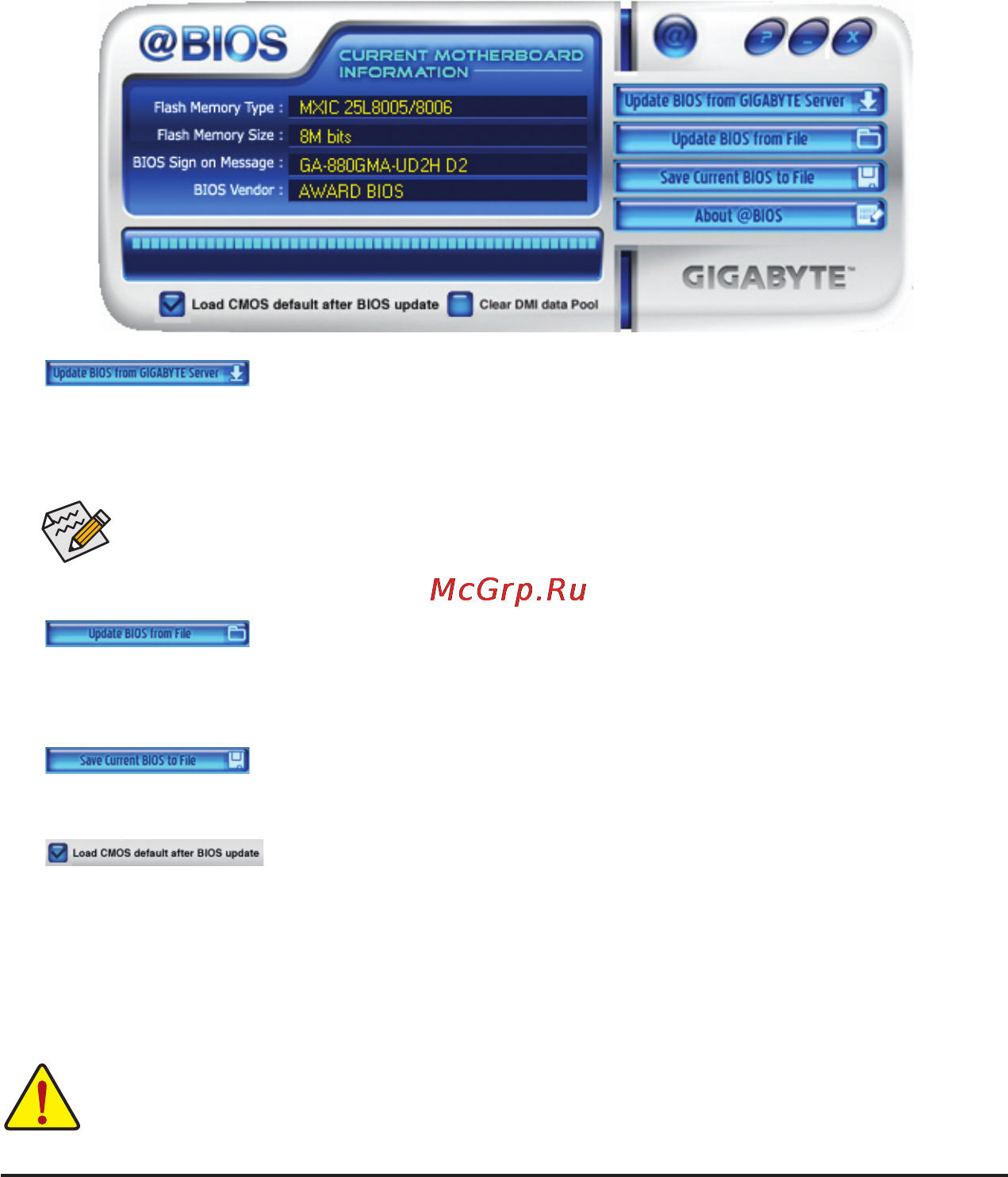 Gigabyte GA-880GMA-UD2H (rev.2.) [71/112] 2 2 updating the bios with the bios utility