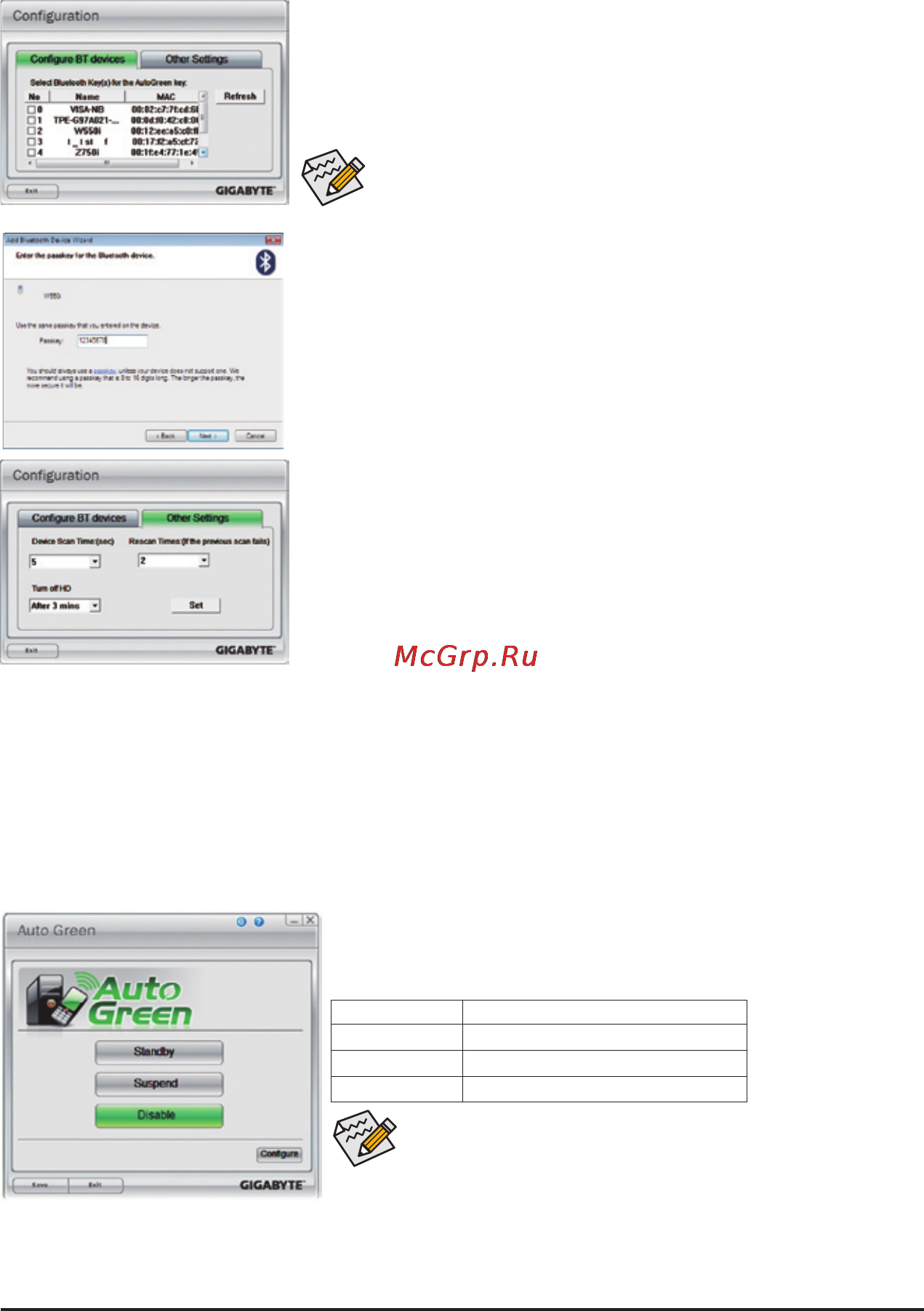 Gigabyte GA-880GMA-UD2H (rev.2.2) [77/112] 7 auto green