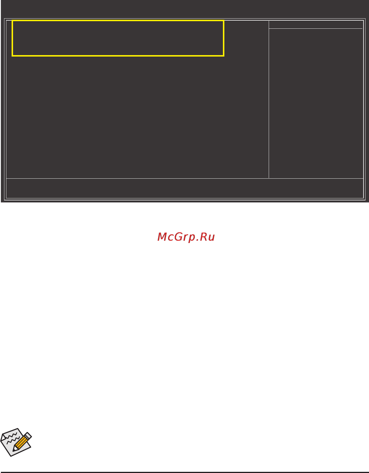 Gigabyte GA-880GMA-UD2H (rev.2.2) [80/112] B configuring sata controller mode in bios setup