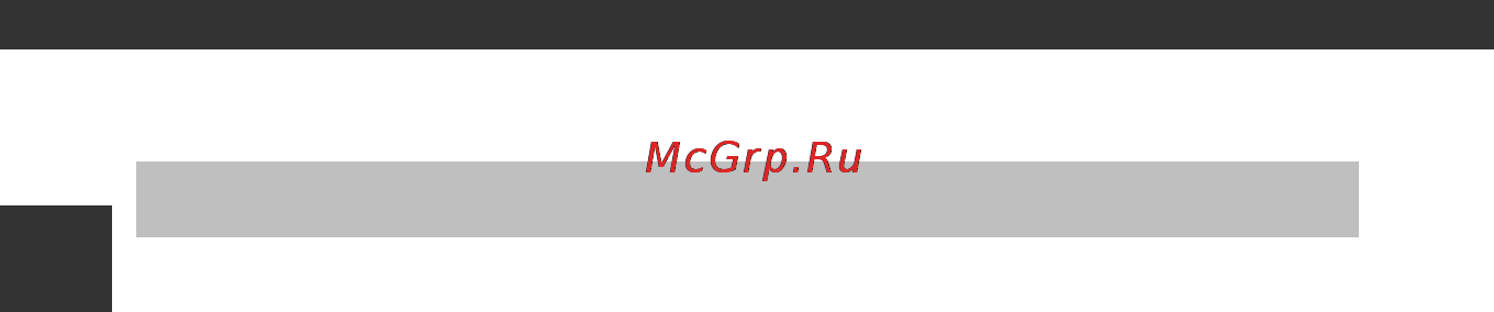 Nikon Coolpix S9500 Black [4/252] Прочитайте эту информацию в первую очередь