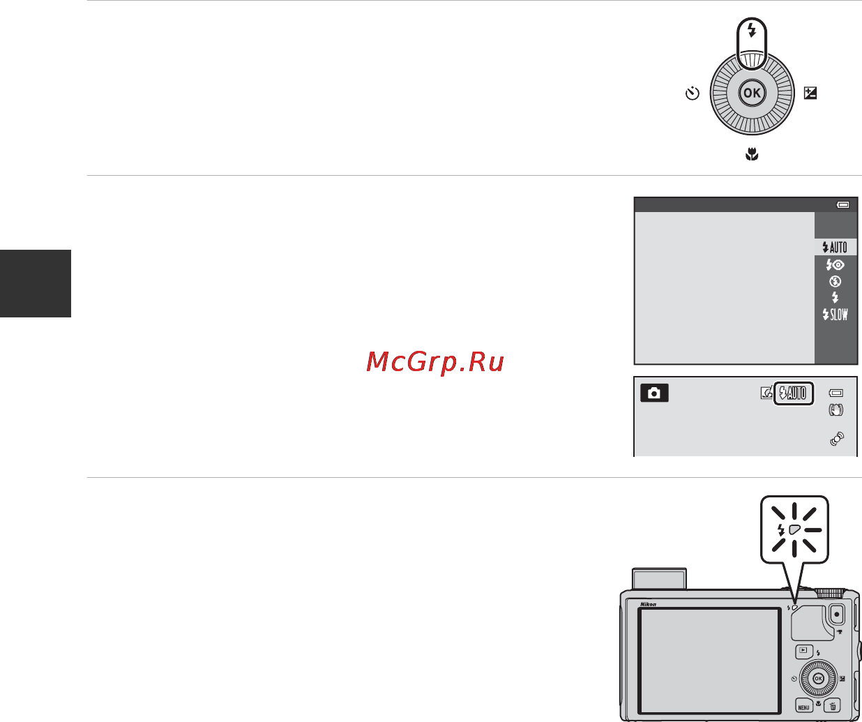Nikon Coolpix S9400 White [72/252] Использование вспышки режимы вспышки