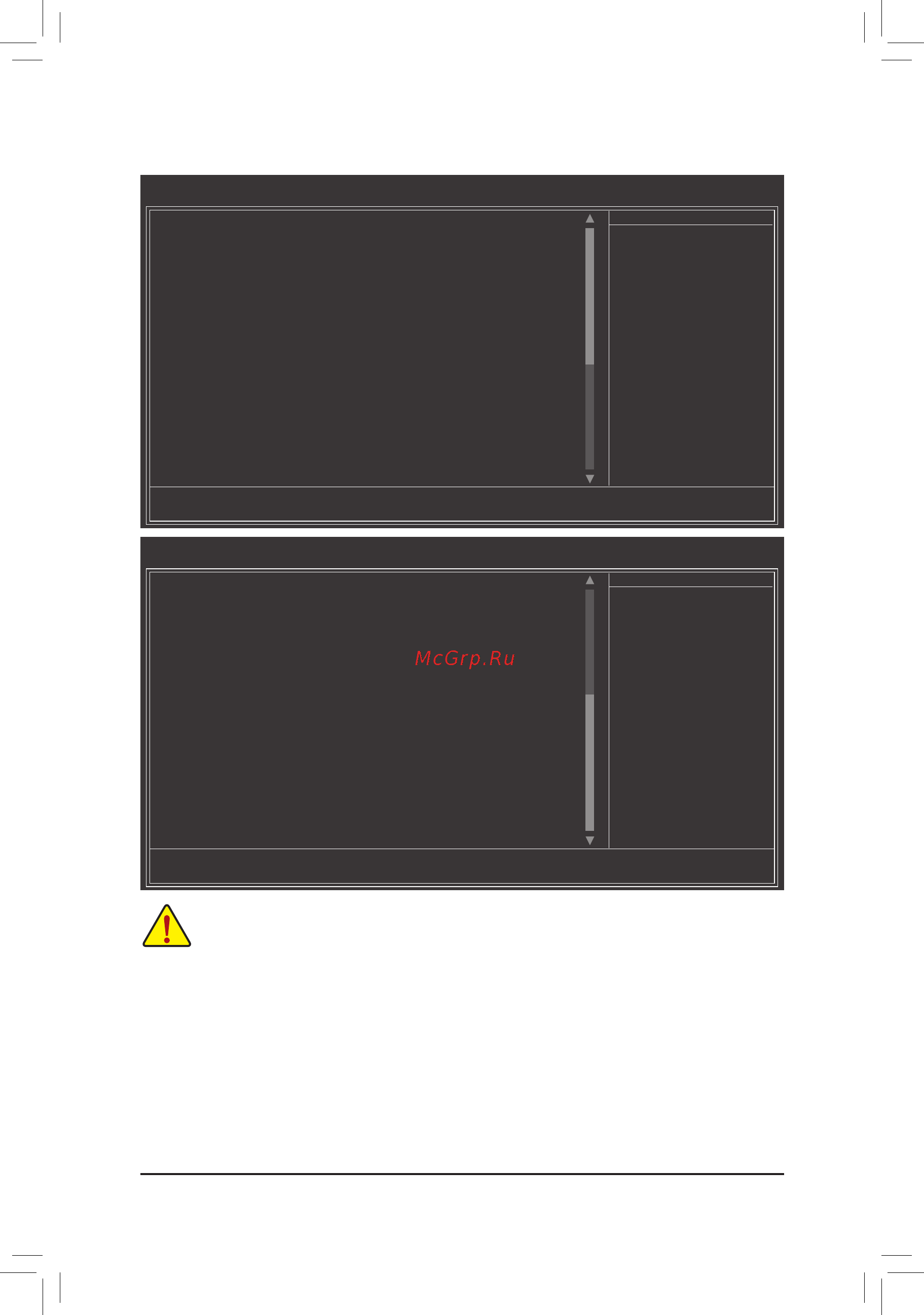 Gigabyte GA-880GM-D2H (rev.3.1) [33/96] 3 mb intelligent tweaker m i t