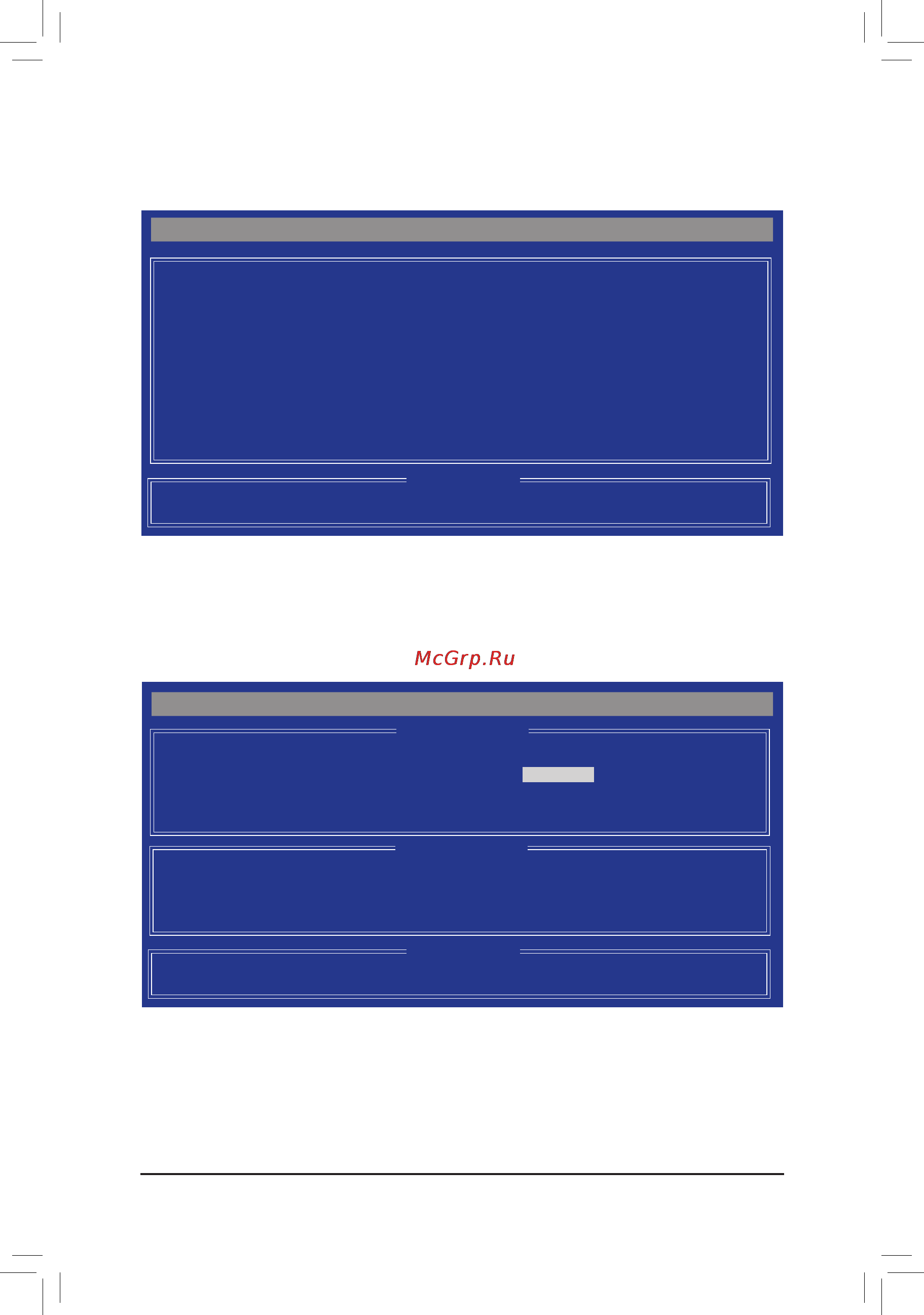 Gigabyte GA-880GM-D2H (rev.3.1) [74/96] Appendix 74
