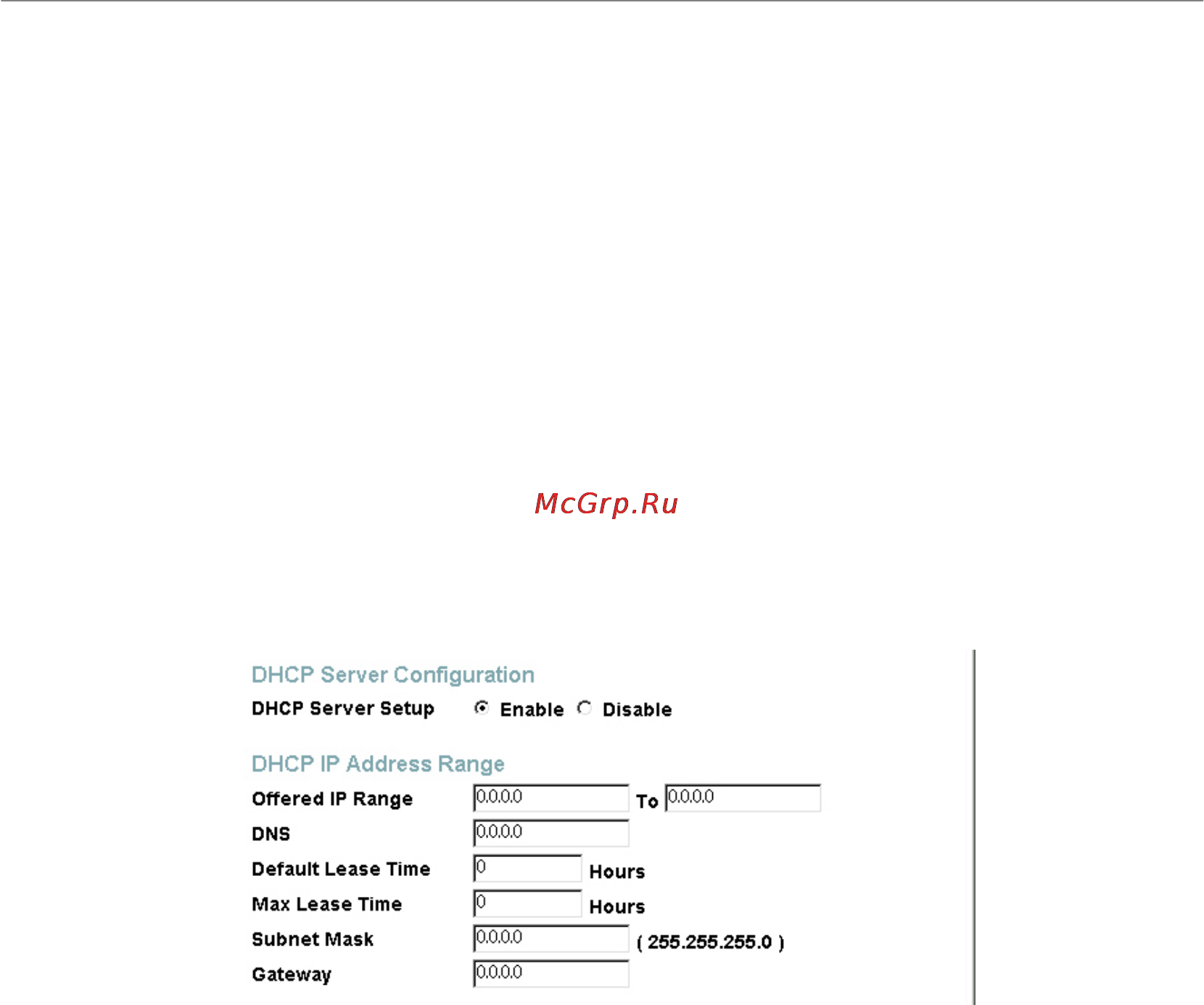 D-Link DLB-1200 [19/47] Lan ip list