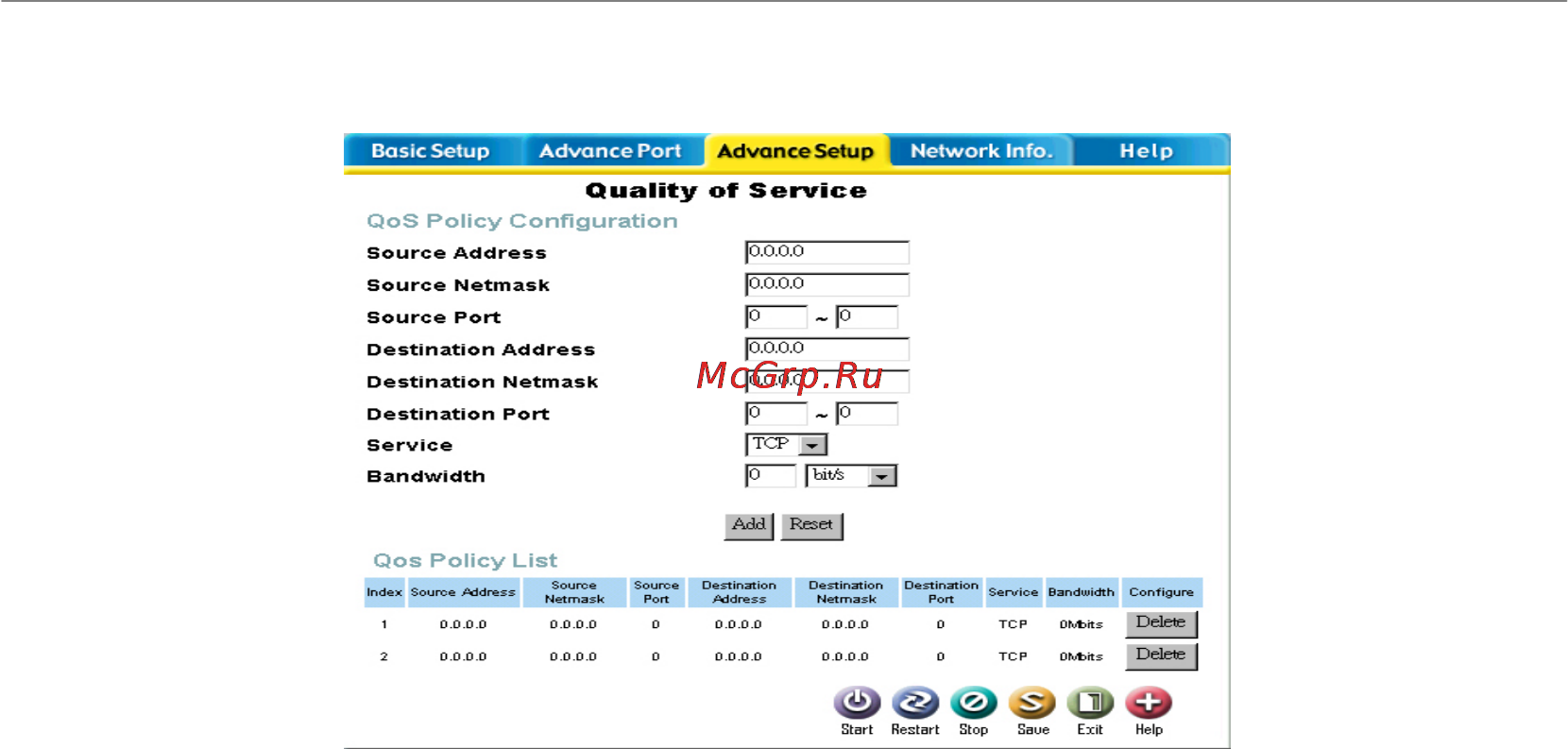 D-Link DLB-1200 [28/47] Qos policy configuration