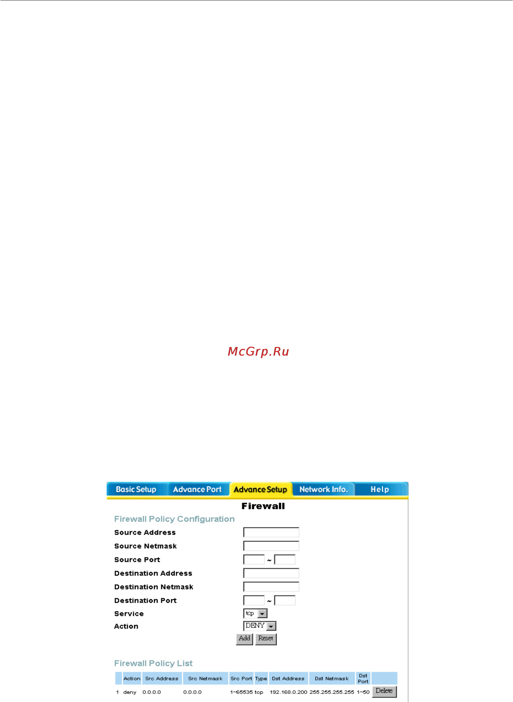 D-Link DLB-1200 [29/47] 3 e firewall
