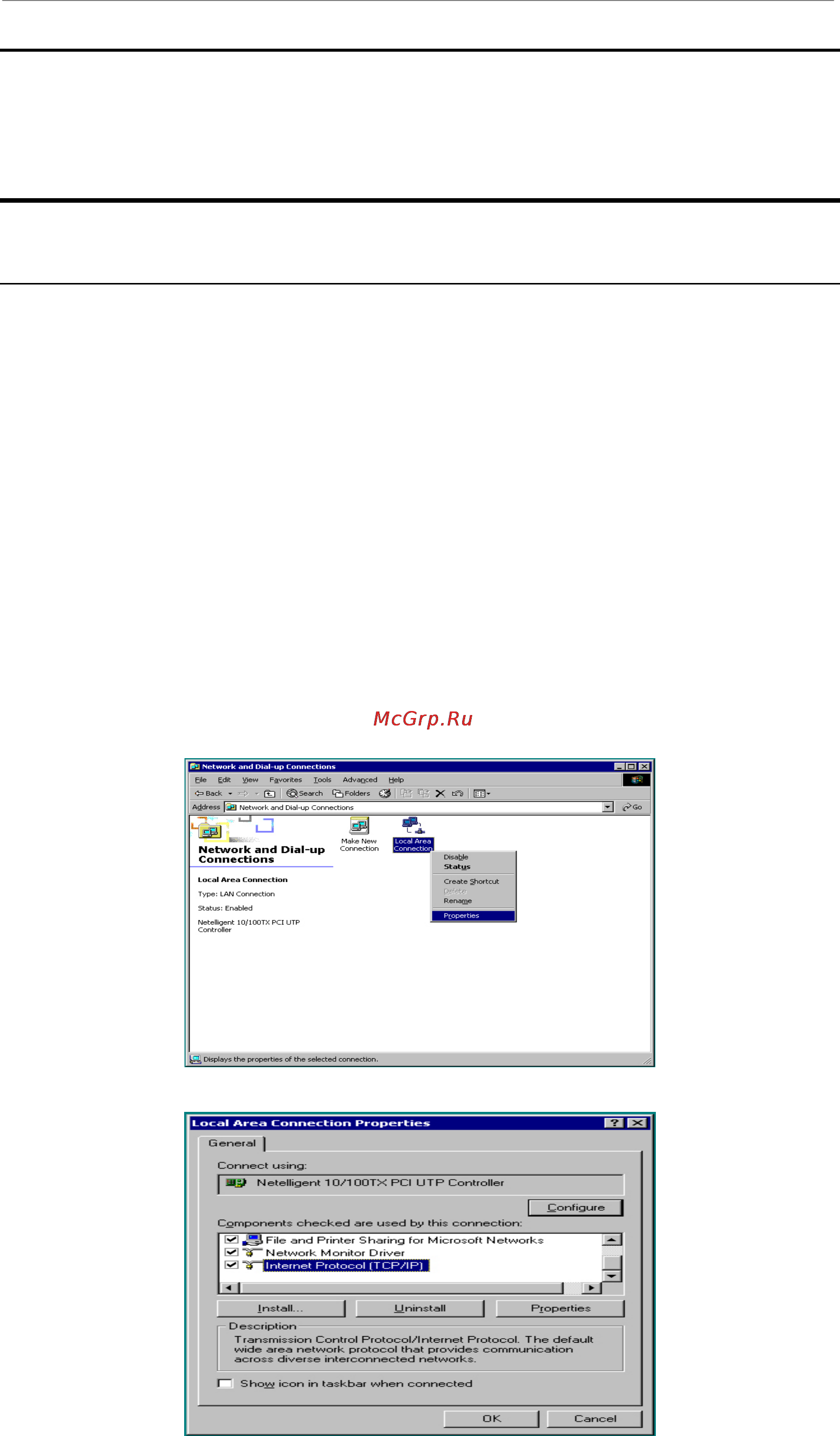 D-Link DLB-1200 [38/47] Ppendix