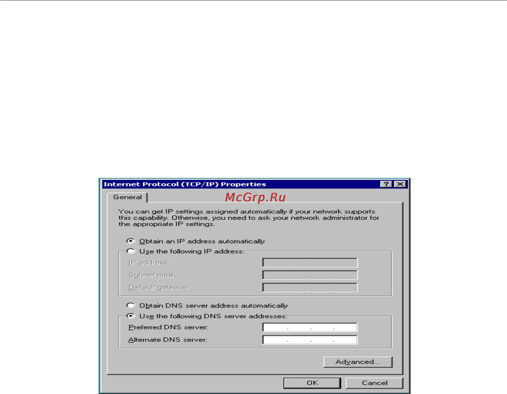D-Link DLB-1200 [39/47] Check tcp ip setting windows 2000
