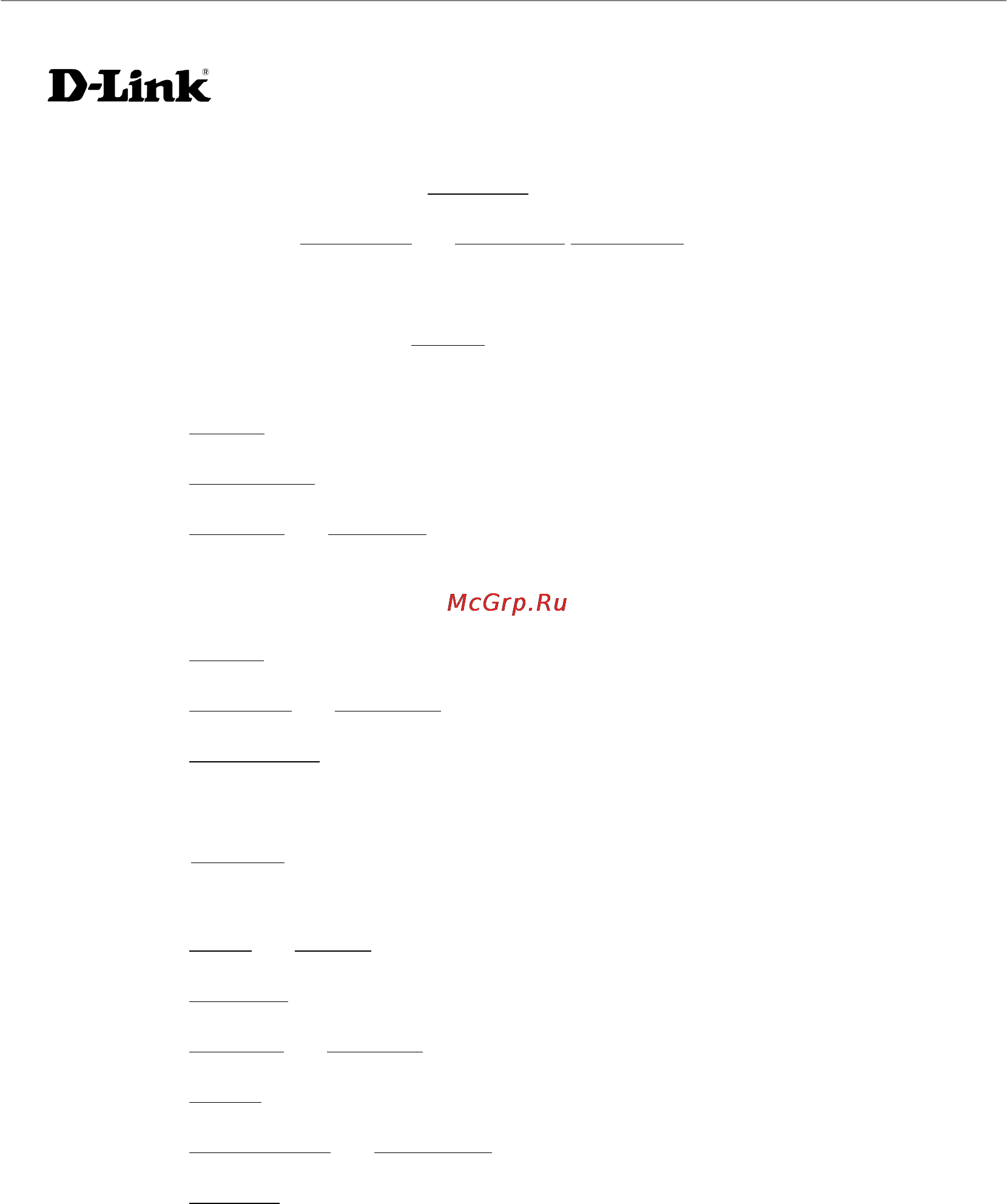 D-Link DLB-1200 [42/47] Dlb 1200 network load balancer user manual