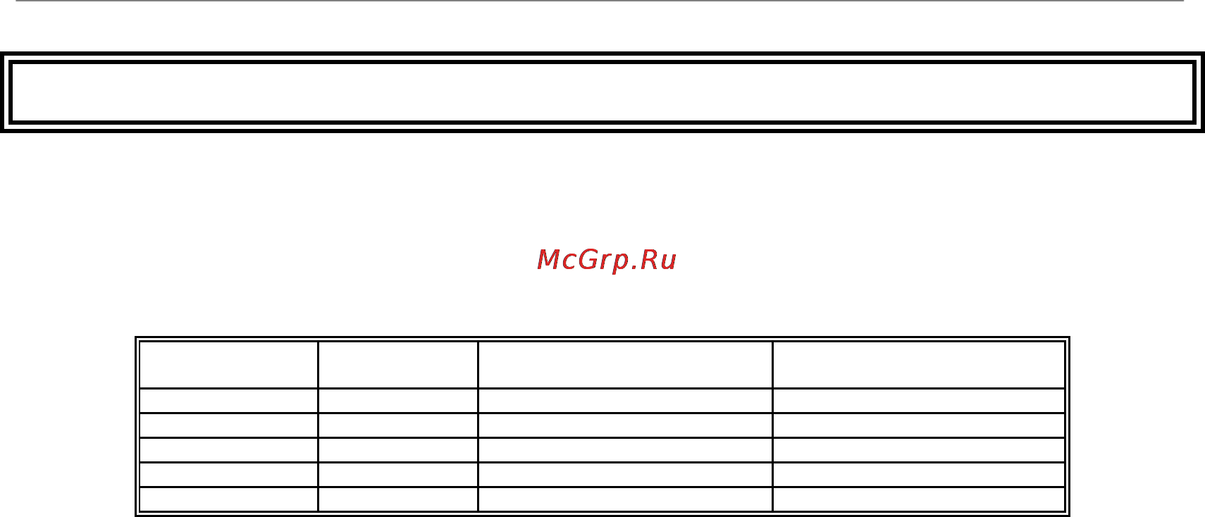 D-Link DLB-1200 [46/47] Registration card