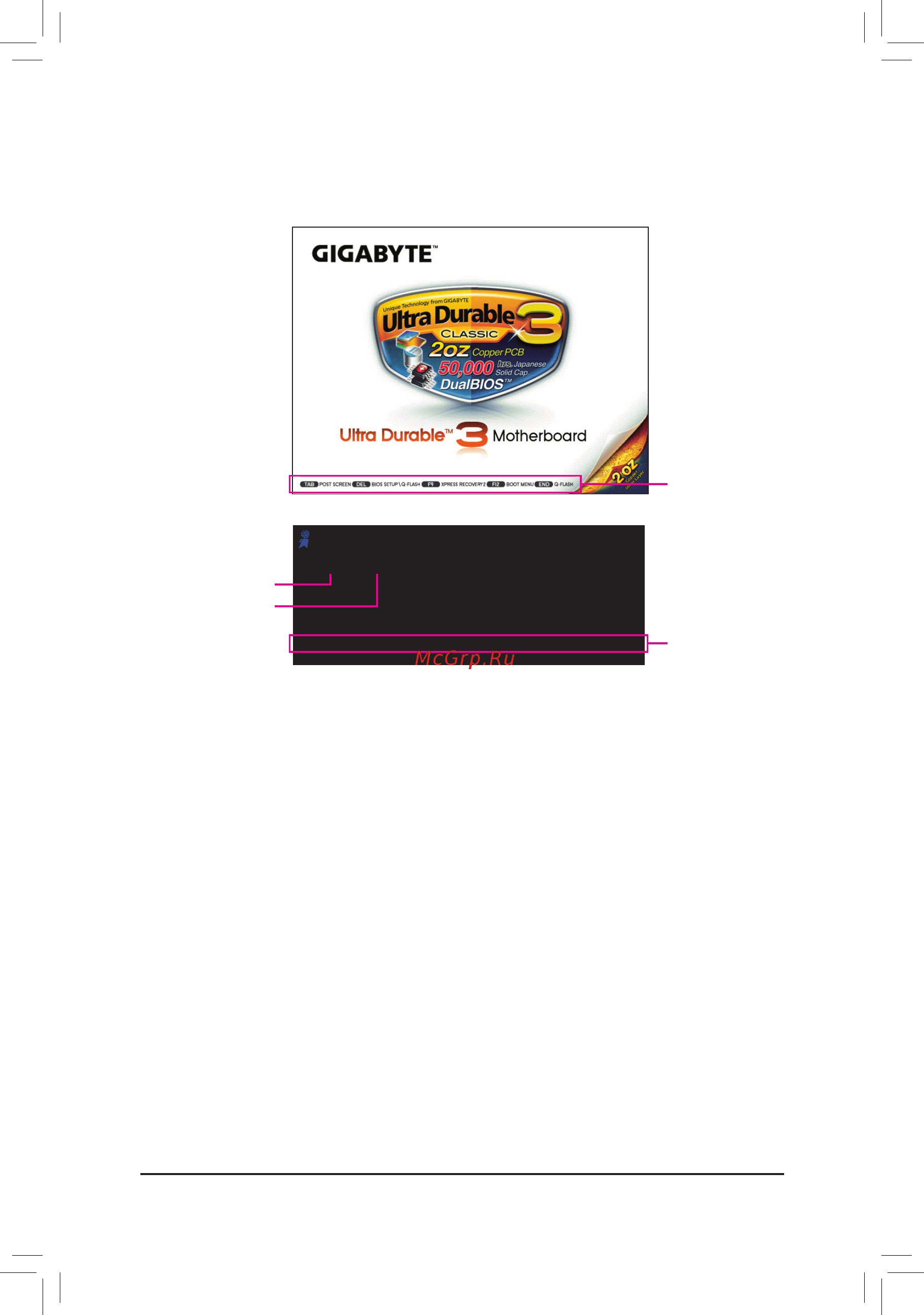 Gigabyte GA-880G-UD3H (rev.1.x) [34/104] 1 startup screen