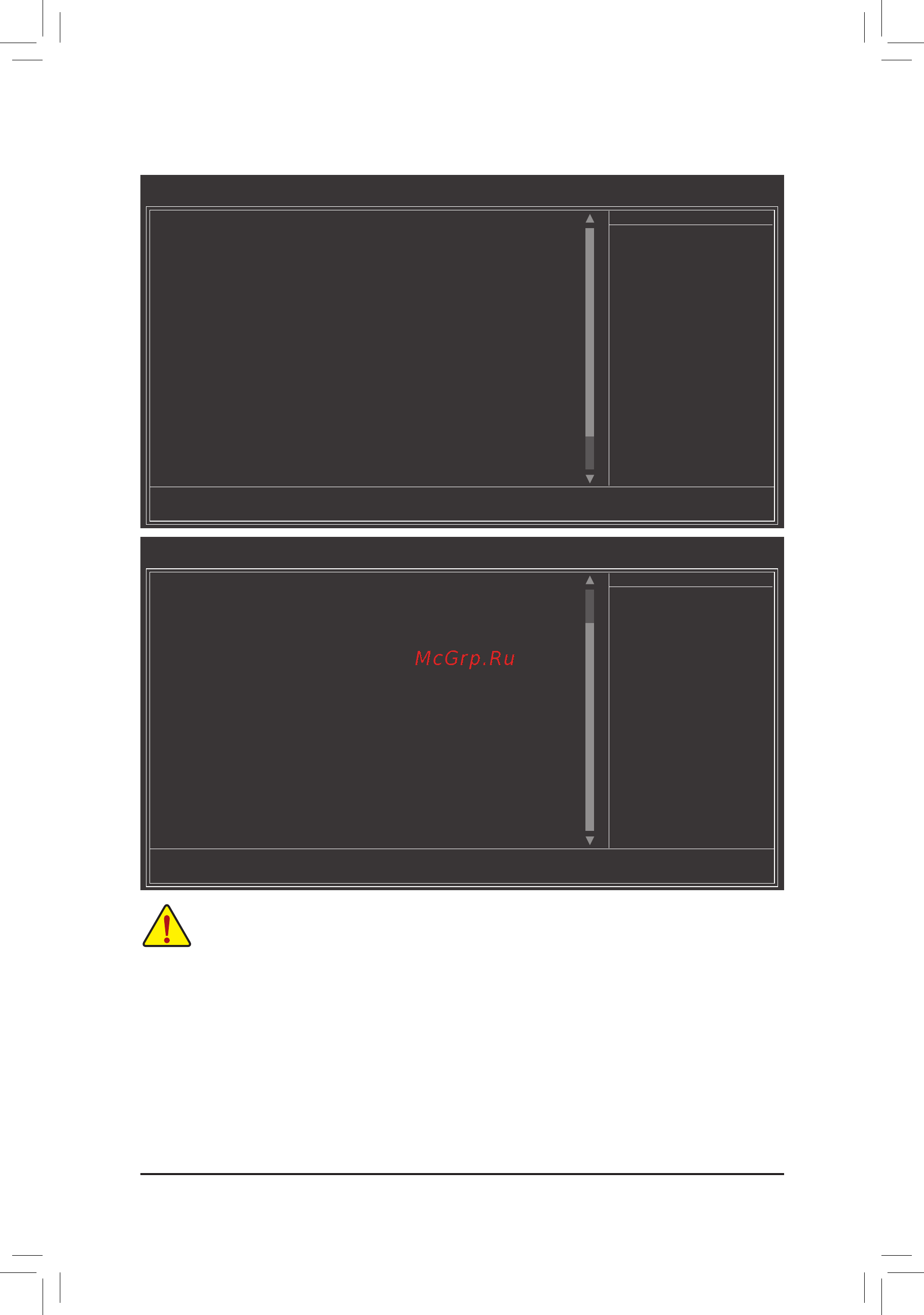 Gigabyte GA-880G-UD3H (rev.1.x) [37/104] 3 mb intelligent tweaker m i t