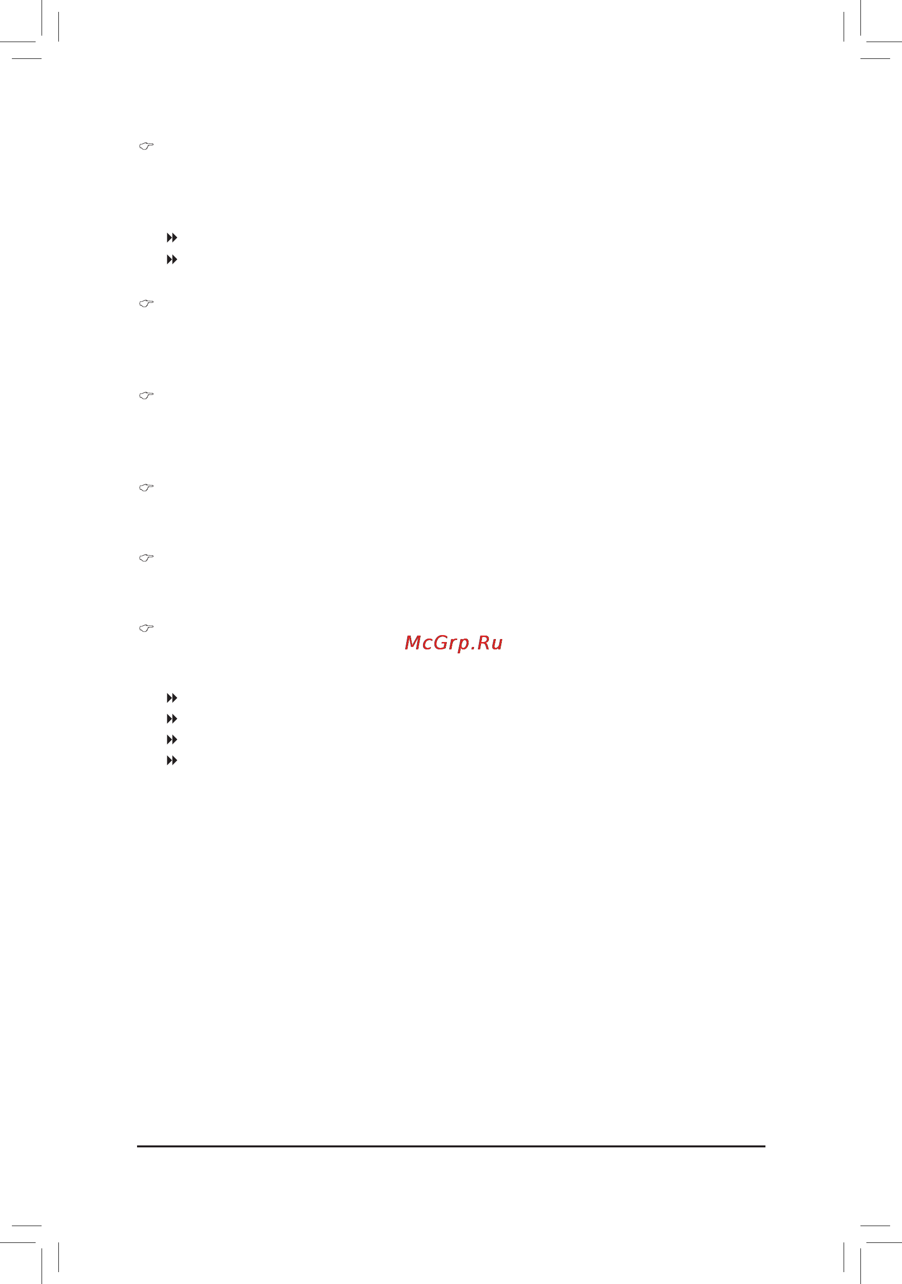 Gigabyte GA-880G-UD3H (rev.1.x) [47/104] Away mode