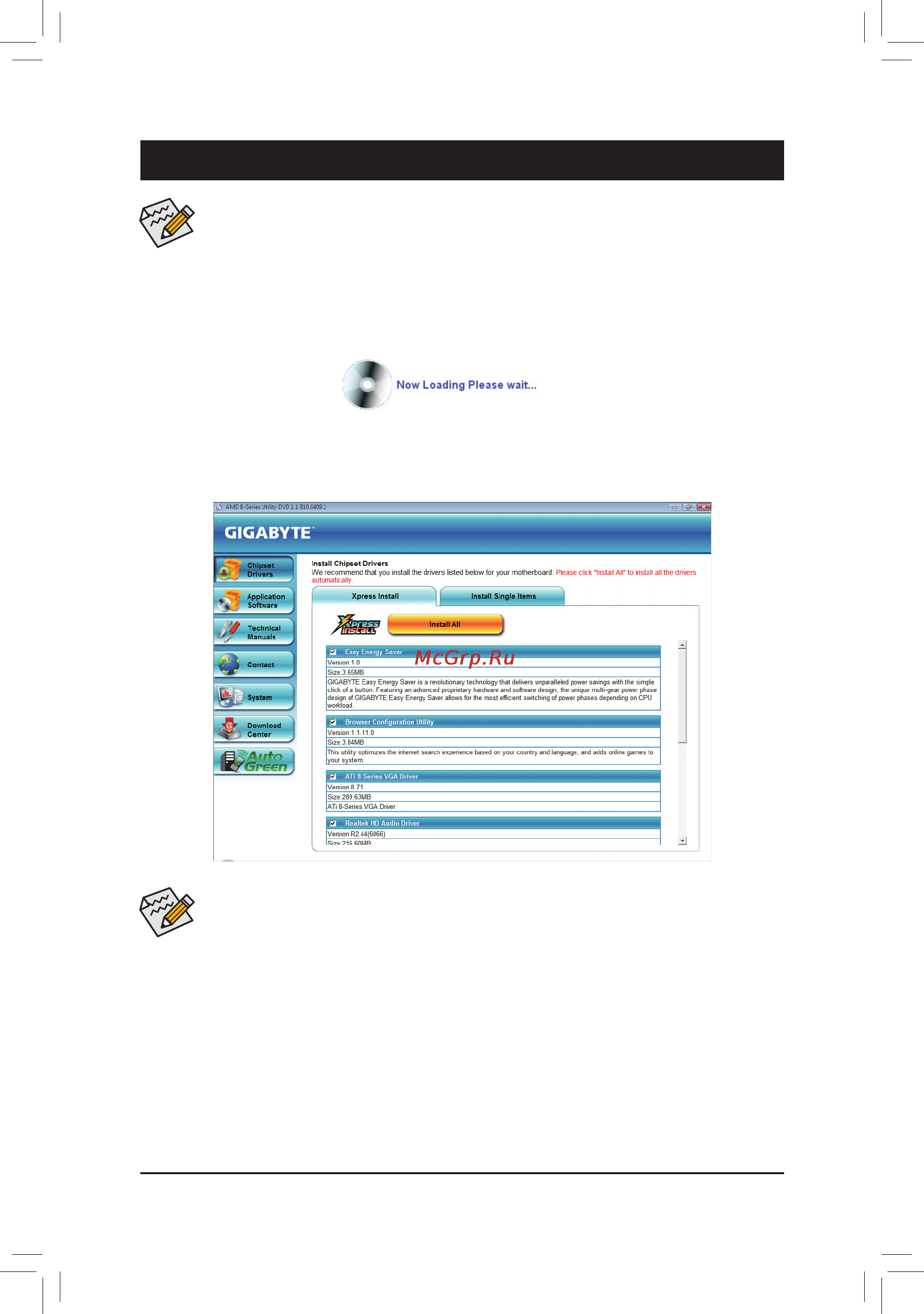 Gigabyte GA-880G-UD3H (rev.1.x) [59/104] 1 installing chipset drivers