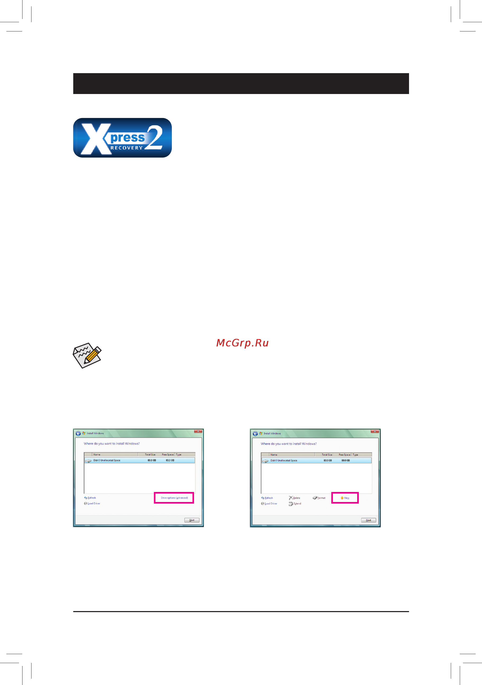 Gigabyte GA-880G-UD3H (rev.1.x) [63/104] 1 xpress recovery2