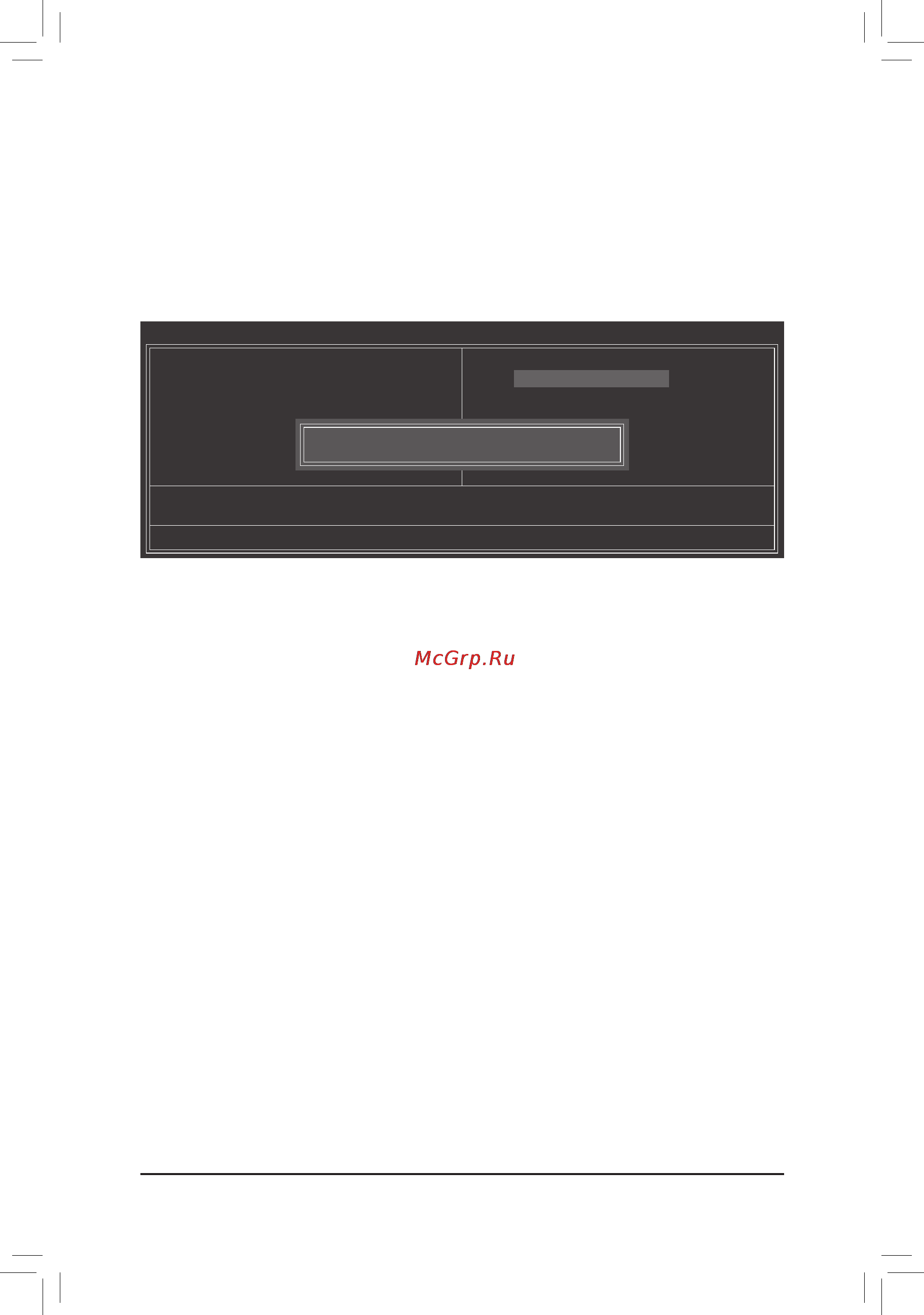 Gigabyte GA-880G-UD3H (rev.1.x) [68/104] To load bios defaults
