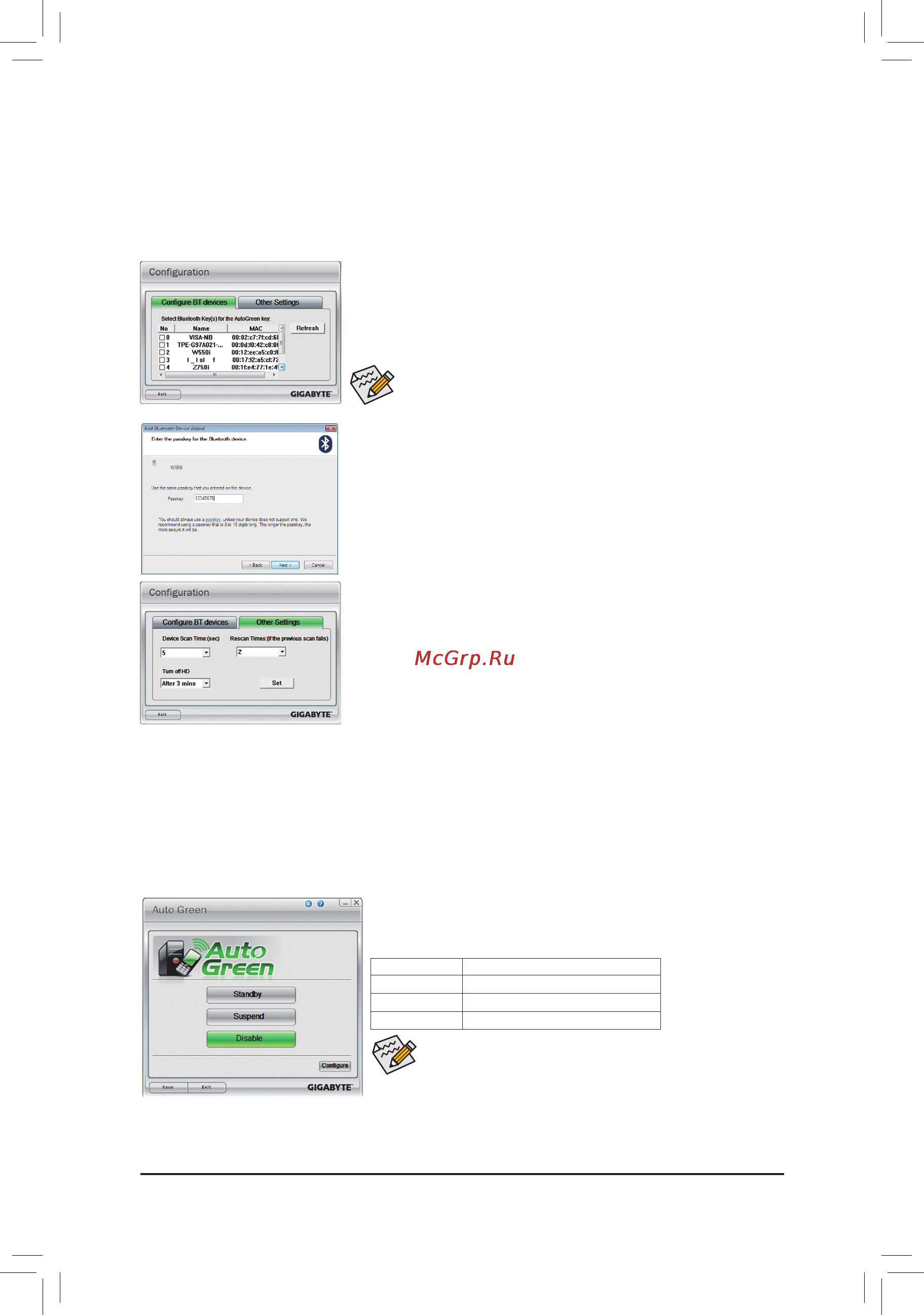 Gigabyte GA-880G-UD3H (rev.1.x) [75/104] 7 auto green