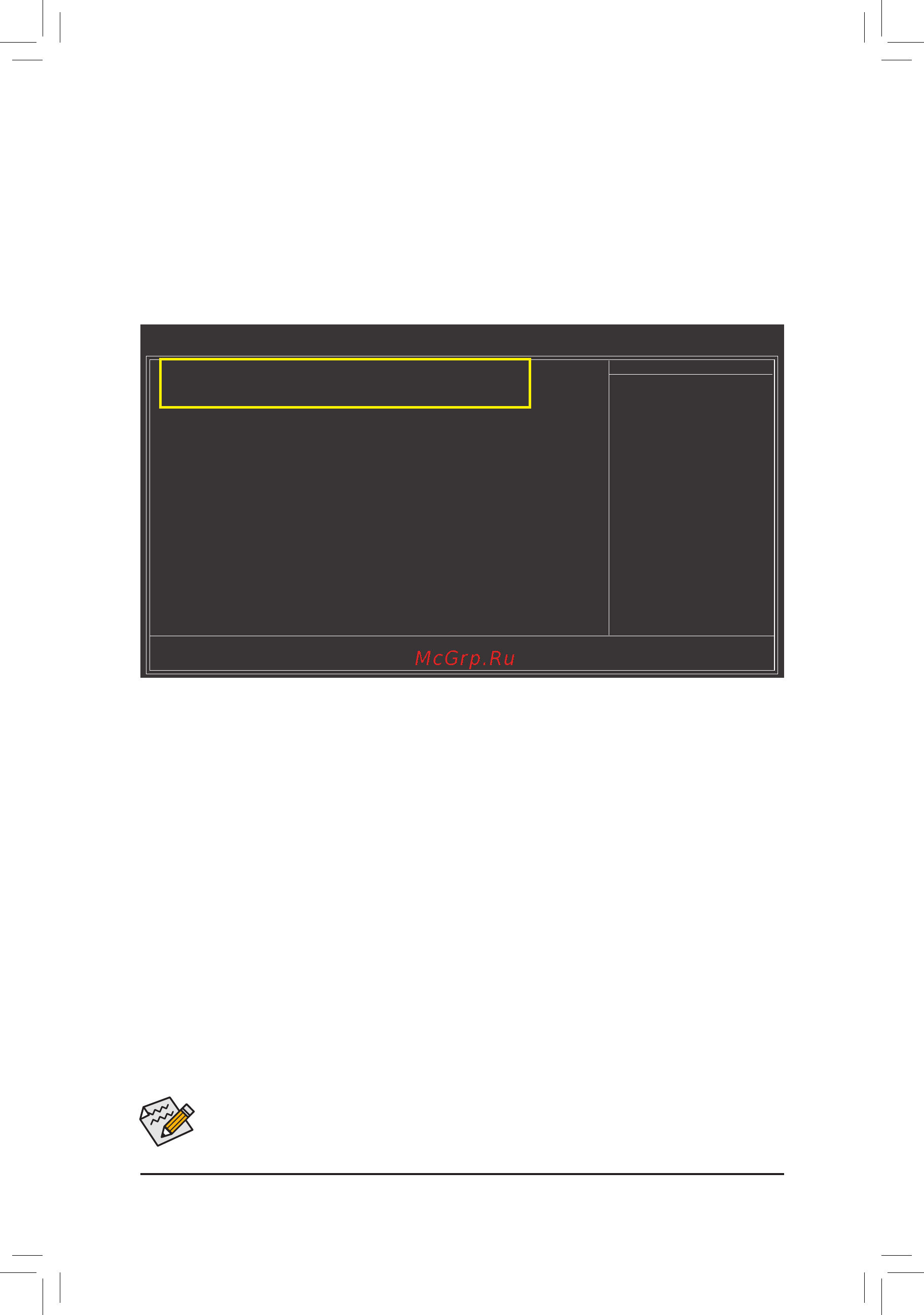 Gigabyte GA-880G-UD3H (rev.1.x) [78/104] B configuring sata controller mode in bios setup