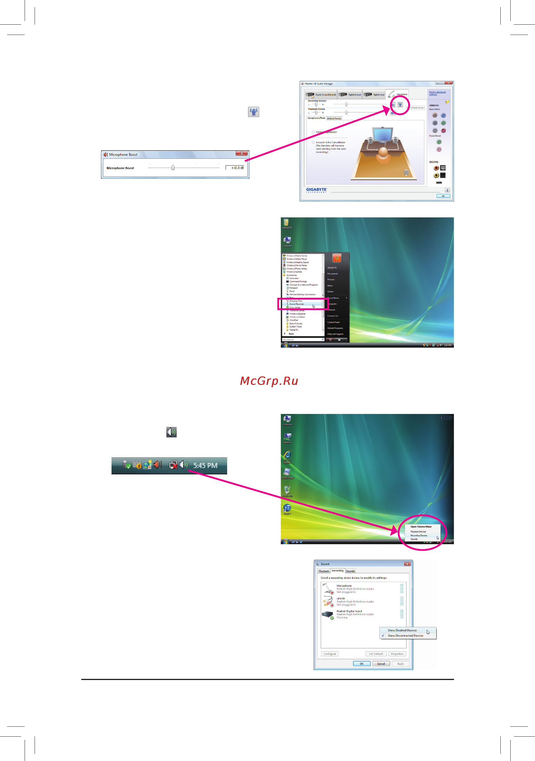 Gigabyte GA-880G-UD3H (rev.1.x) [95/104] Enabling stereo mix