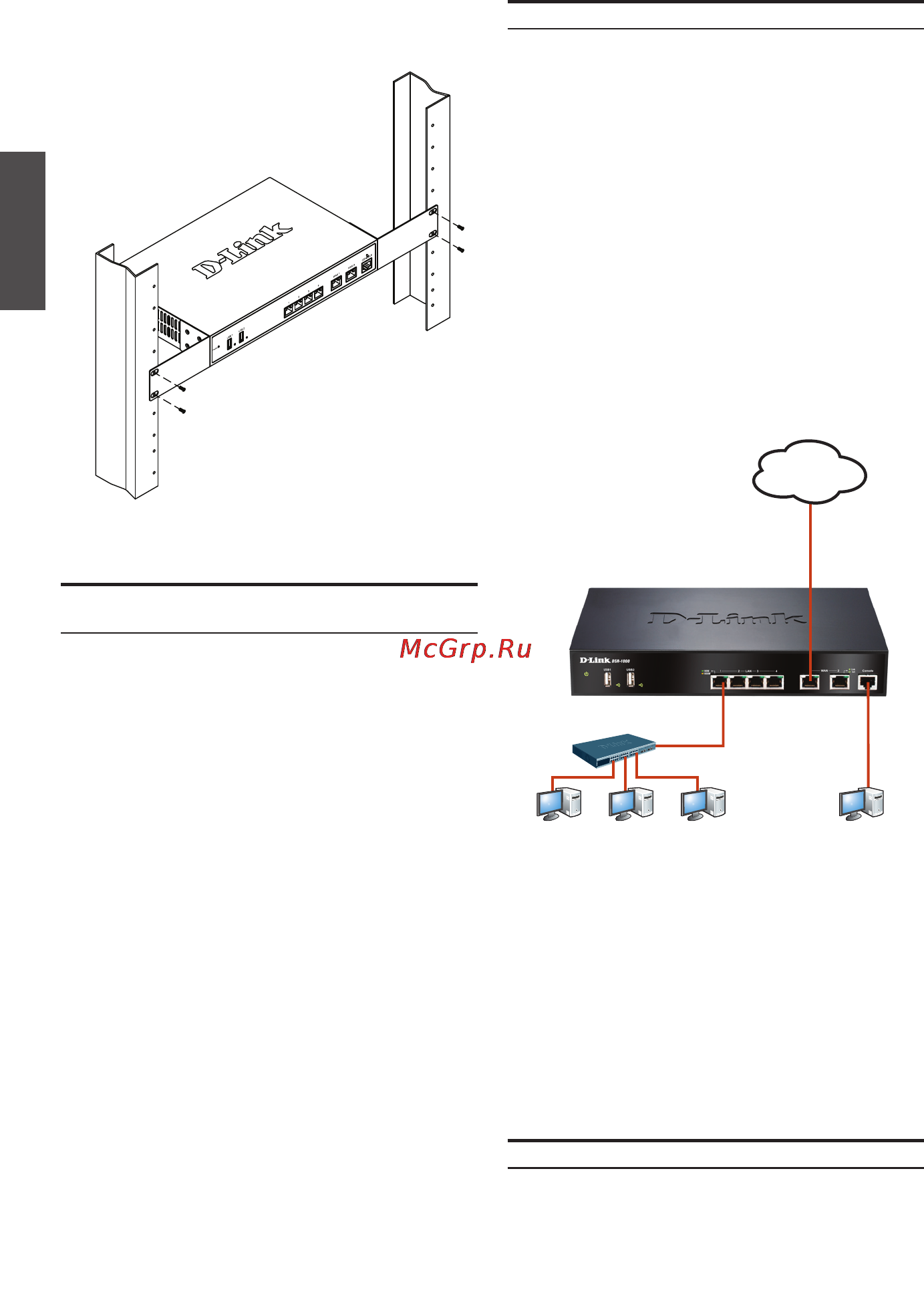 D-Link DSR-500 [4/6] Подключение устройства к сети
