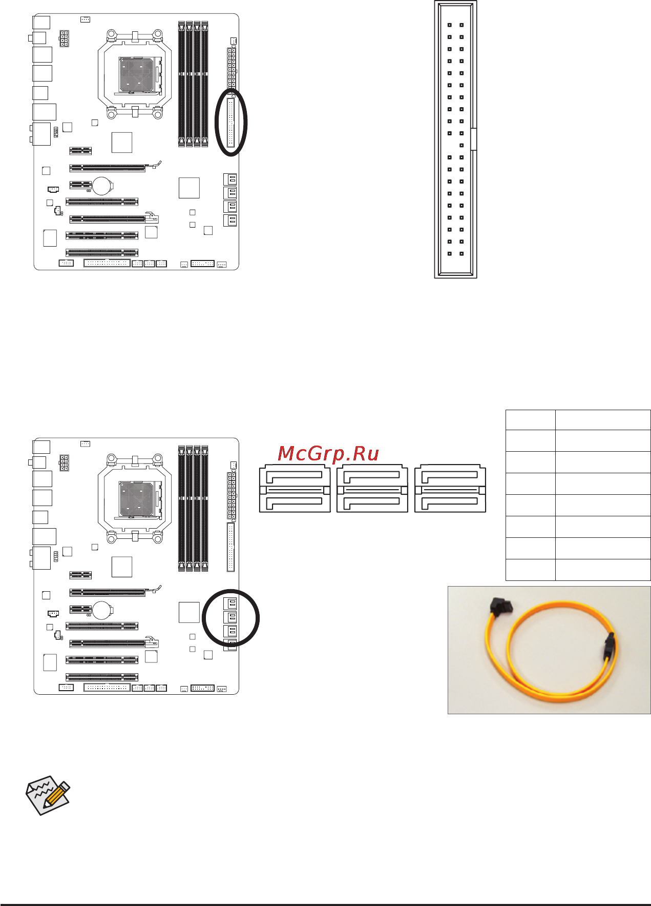 Gigabyte GA-790XTA-UD4 (rev.1) [25/120] Ide ide connector