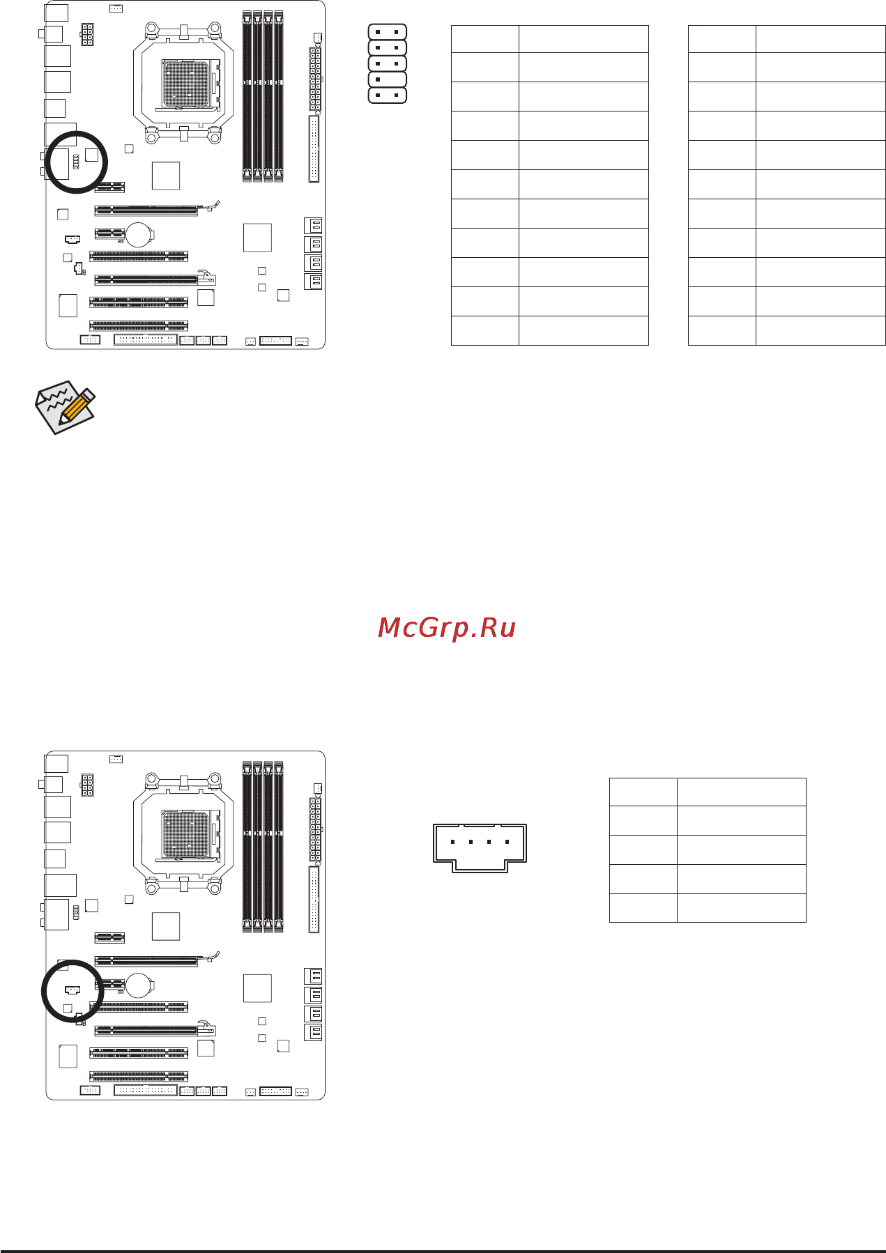 Gigabyte GA-790XTA-UD4 (rev.1) [28/120] F_audio front panel audio header