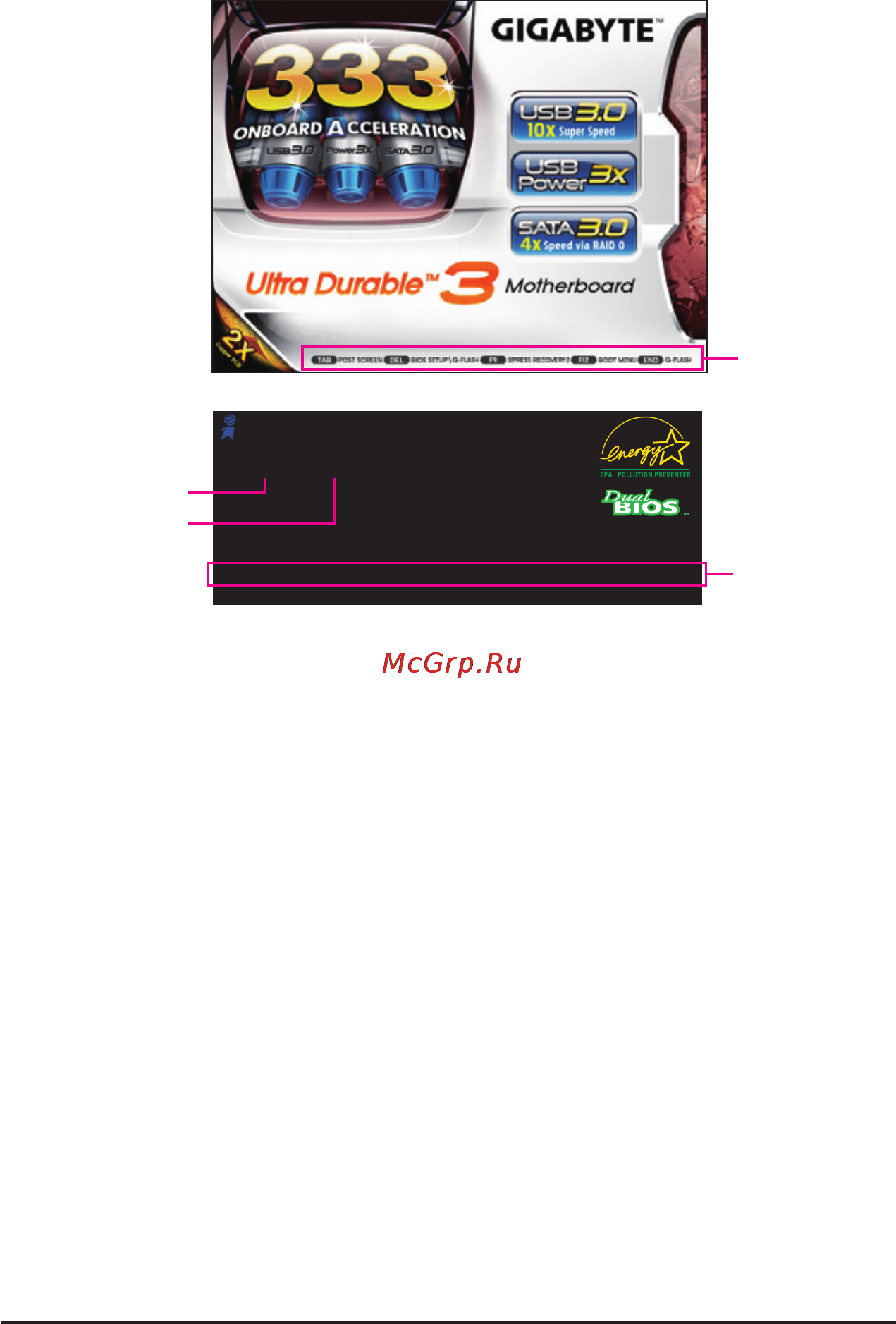 Gigabyte GA-790XTA-UD4 (rev.1) [34/120] A the logo screen default