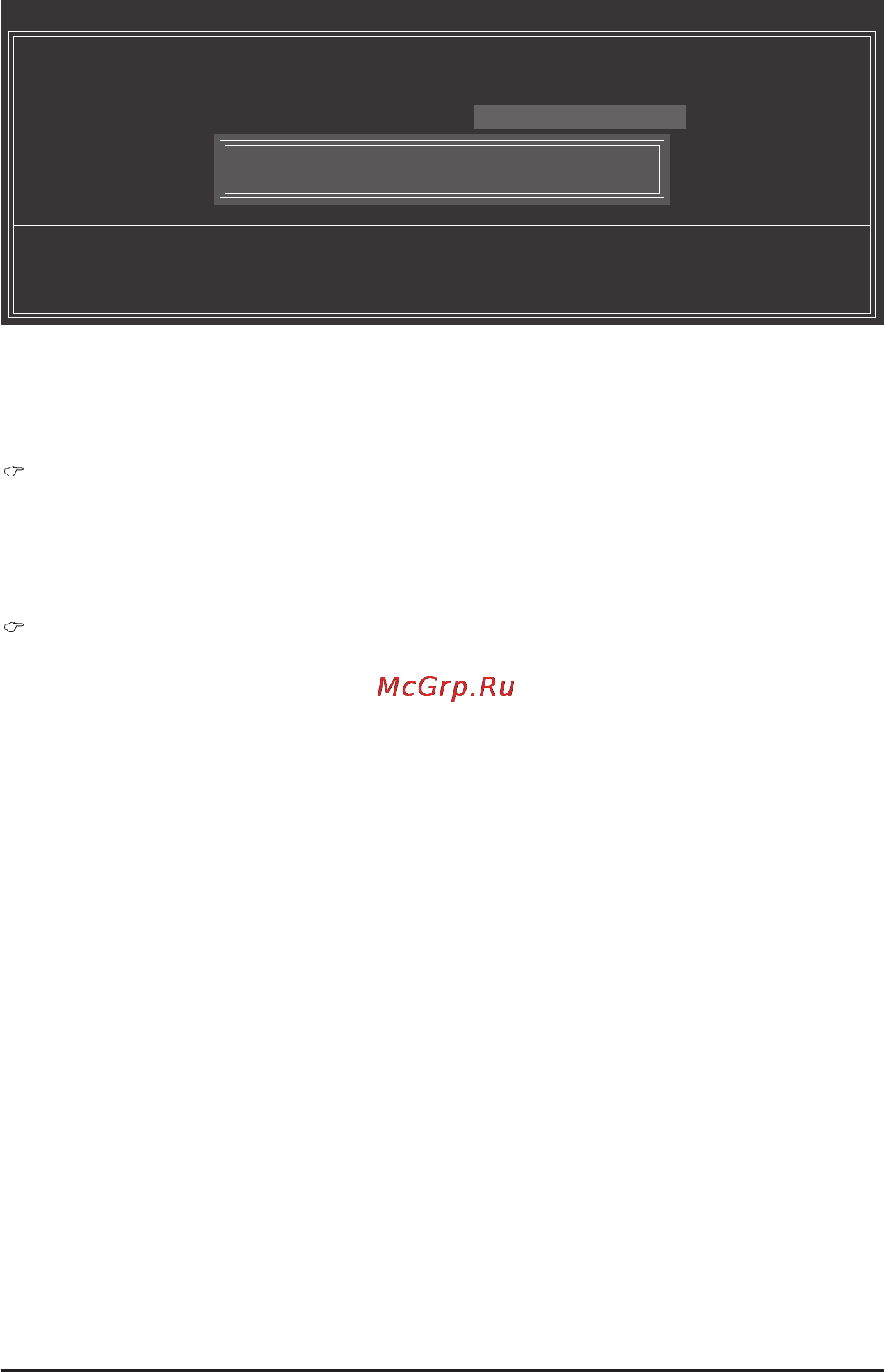 Gigabyte GA-790XTA-UD4 (rev.1) [57/120] 11 set supervisor user password