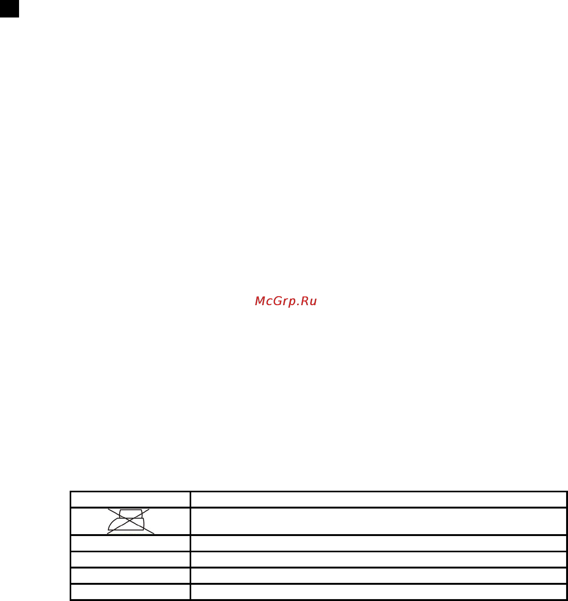 Scarlett SC-1139S [10/27] Pl instrukcja obs ugi