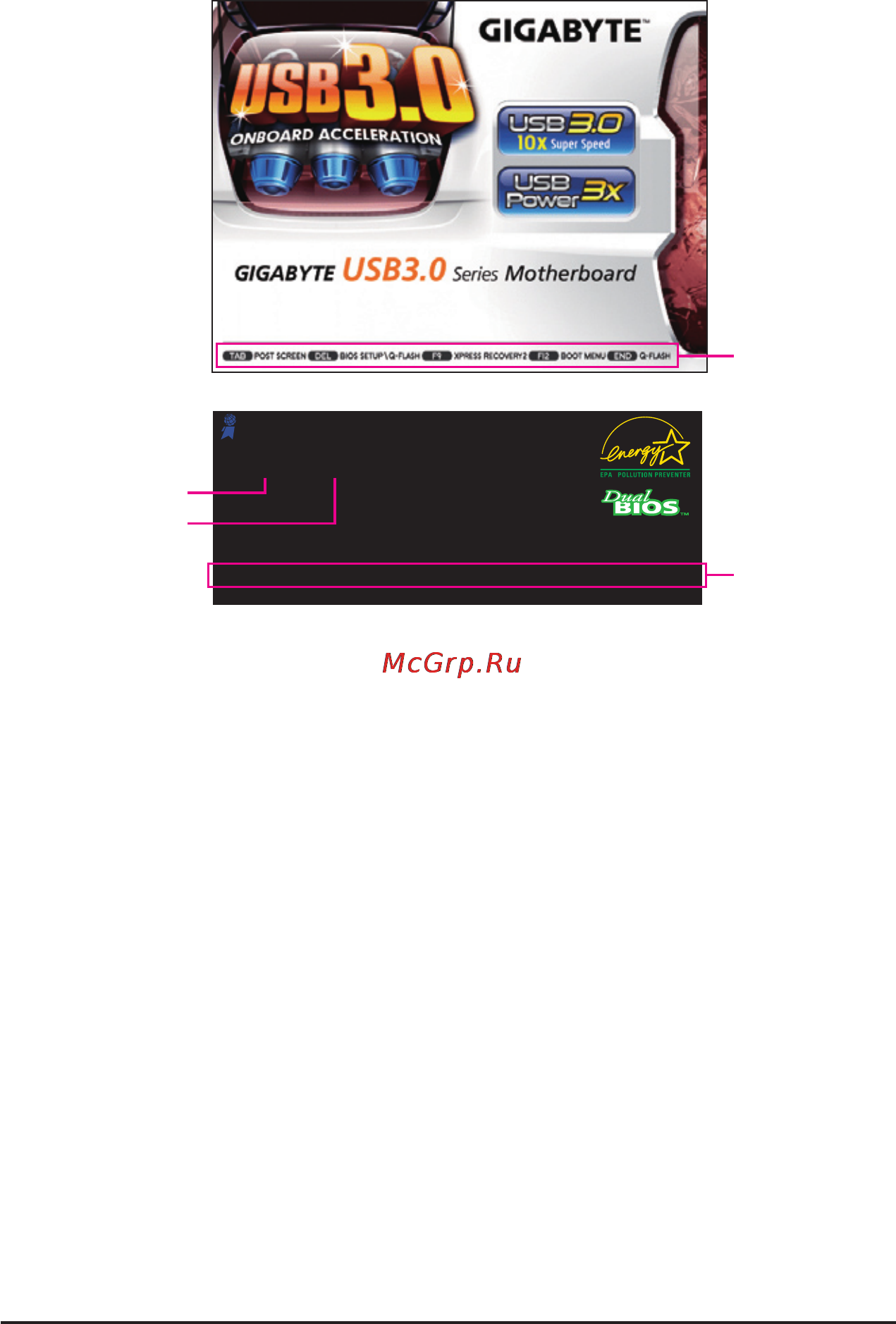 Gigabyte GA-790XT-USB3 (rev.1) [34/112] A the logo screen default