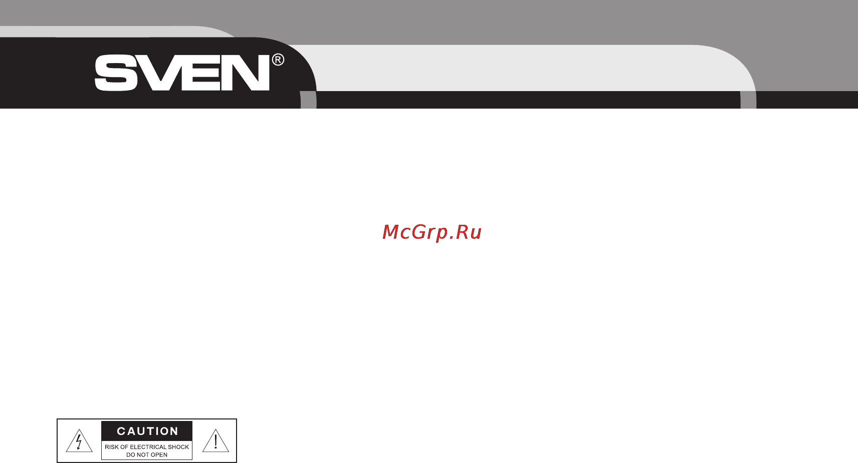 Sven Stream Light Cherry [8/12] Congratulations on the purchase of your the sven acoustic system as