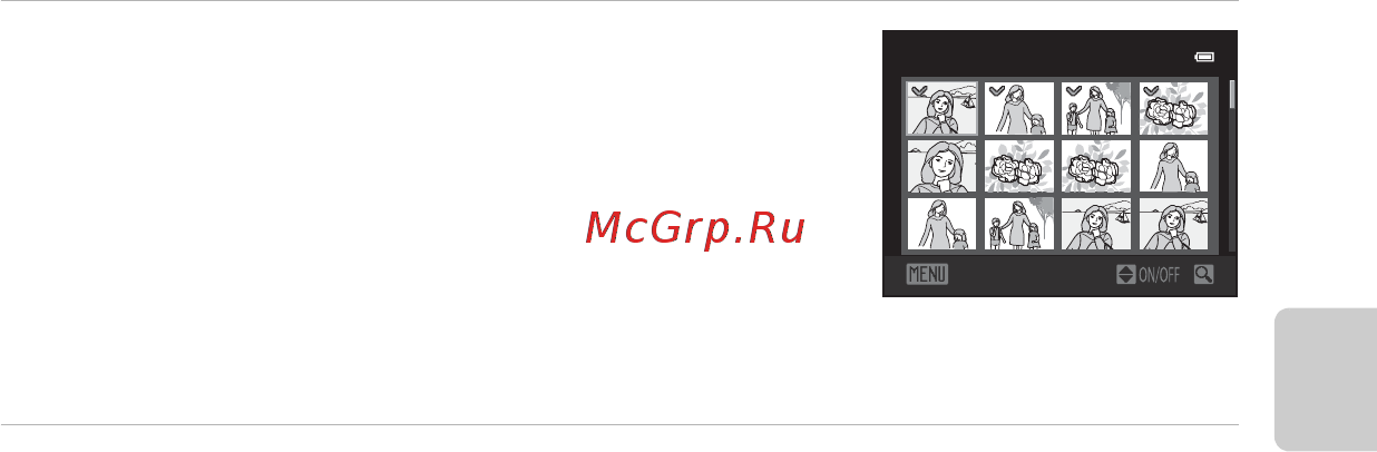 Nikon Coolpix S2600 Red [49/124] Нажмите кнопку мультиселектора j или k чтобы выбрать изображение для удаления а затем нажмите кнопку h чтобы отобразить значок y
